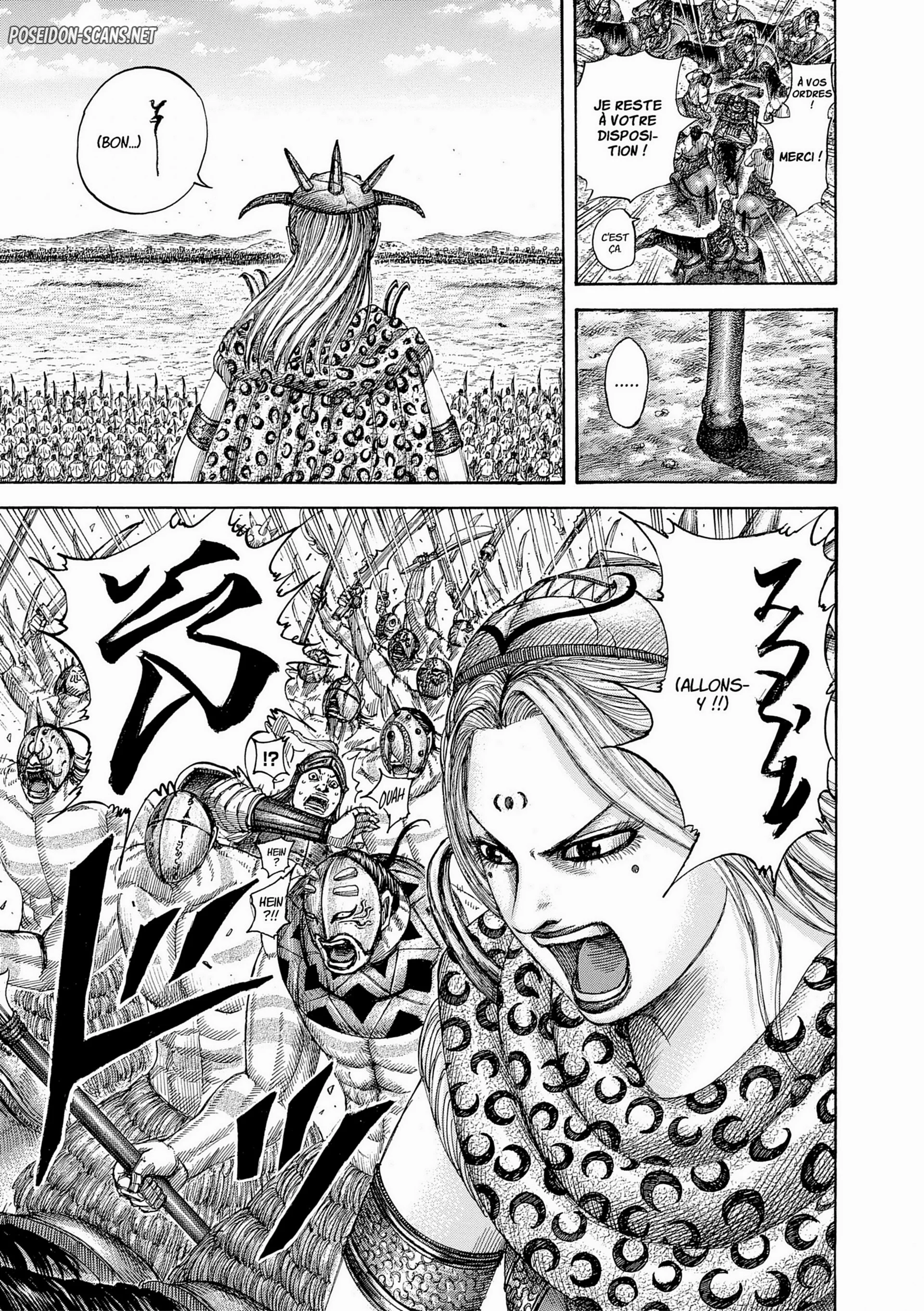 Chapter Image 445