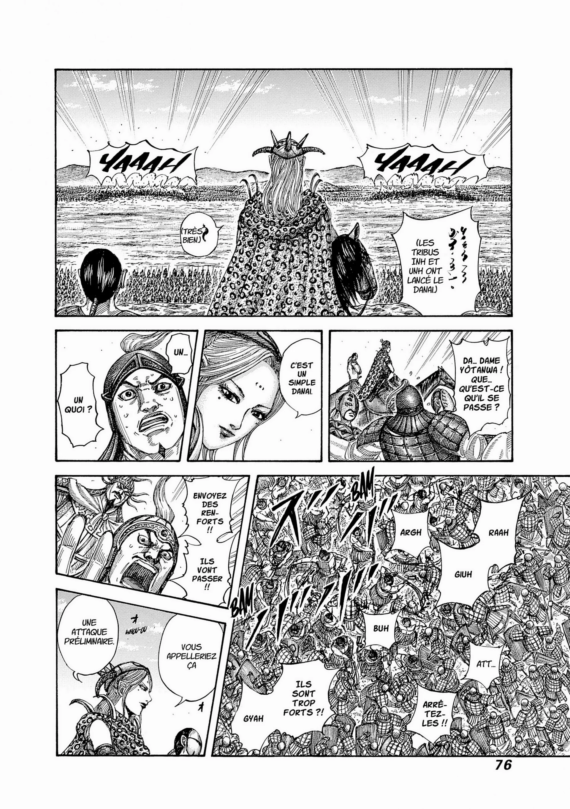 Chapter Image 704