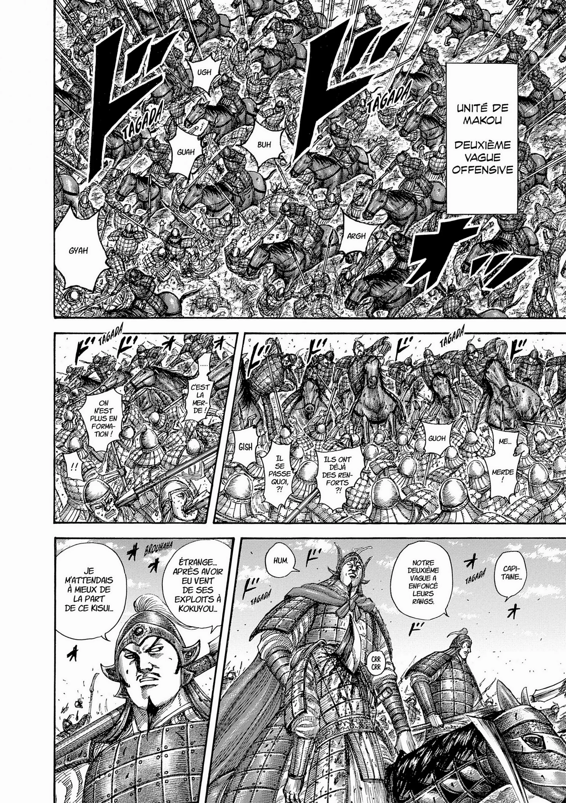 Chapter Image 741
