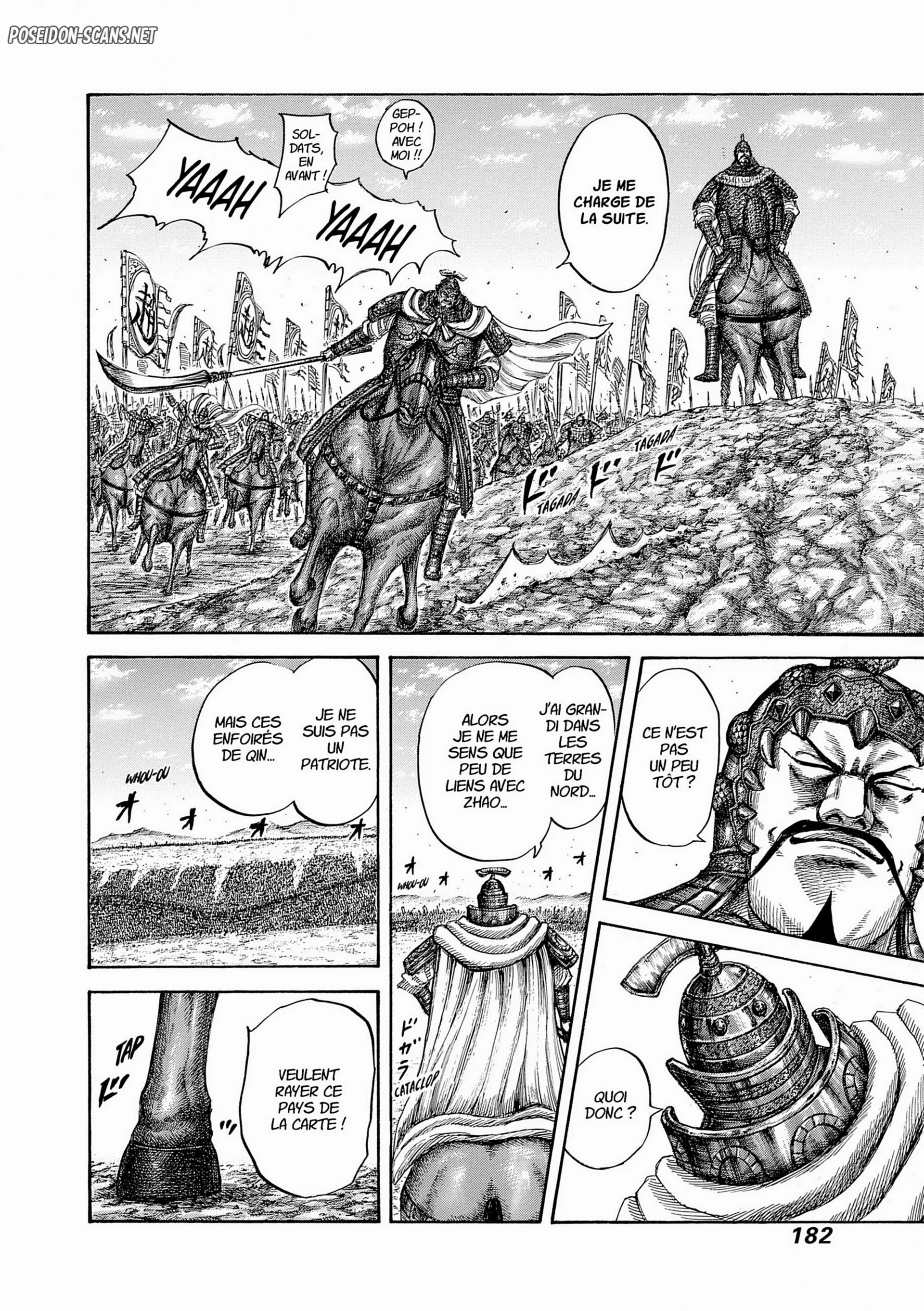 Chapter Image 334