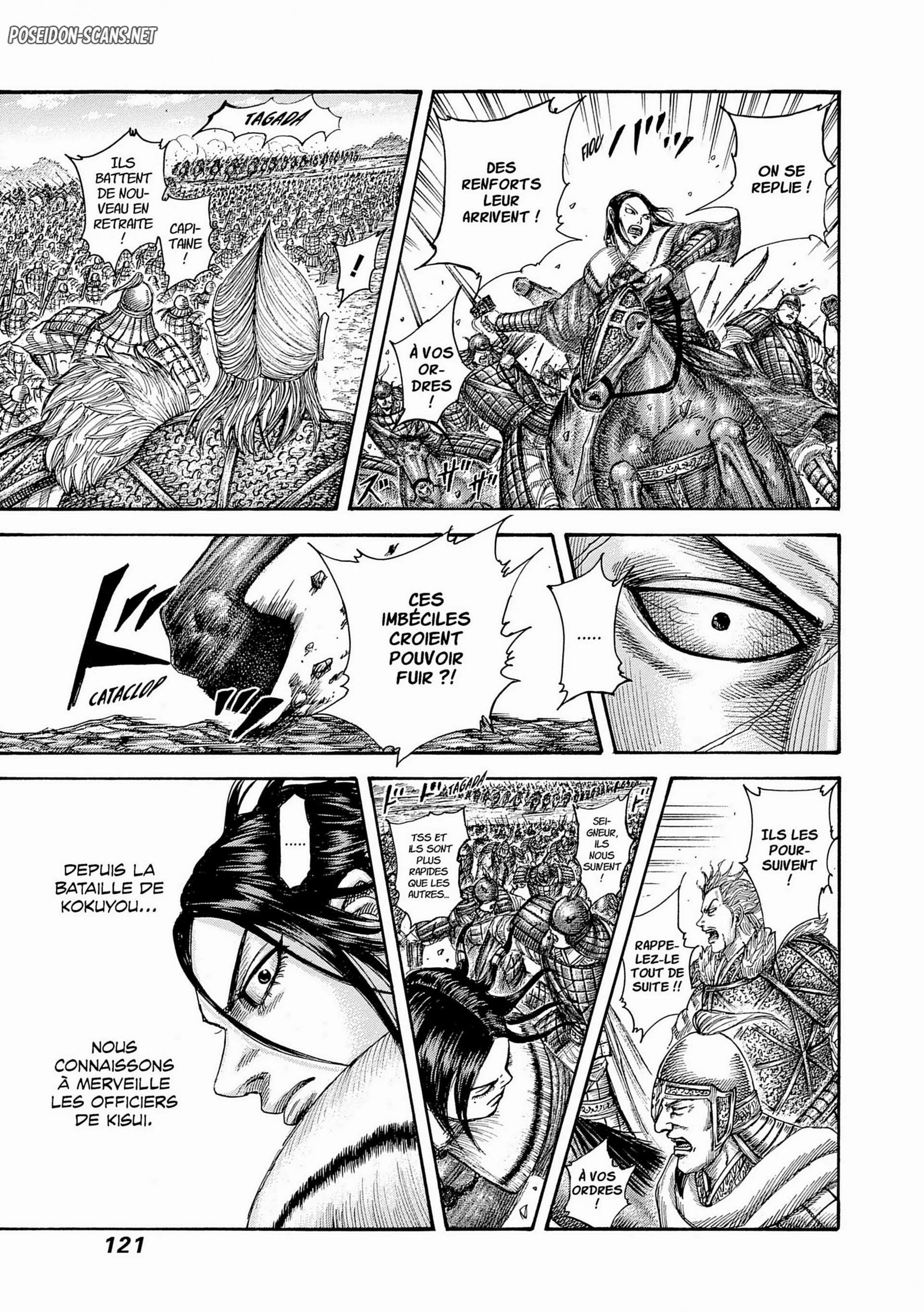 Chapter Image 223