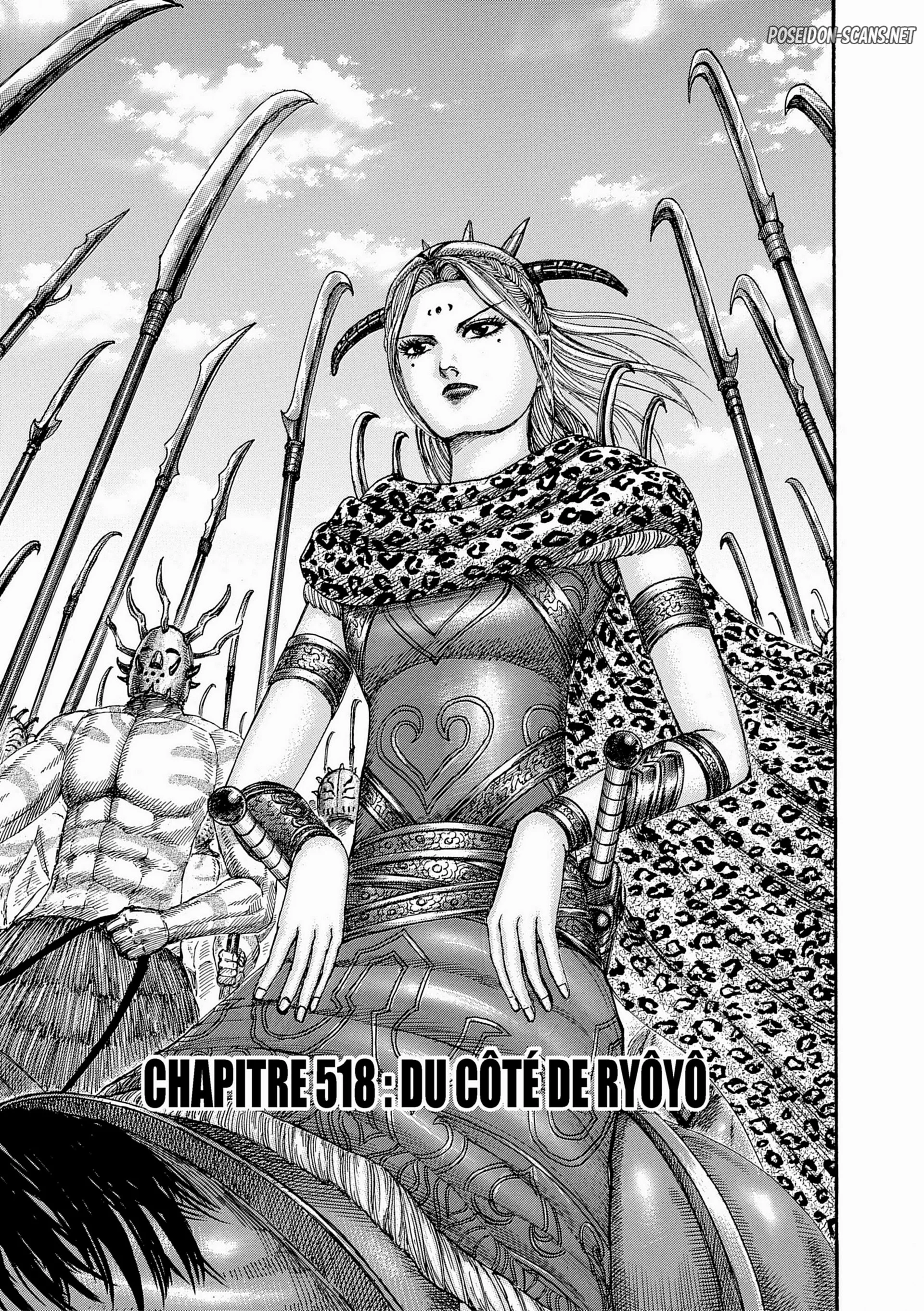 Chapter Image 223