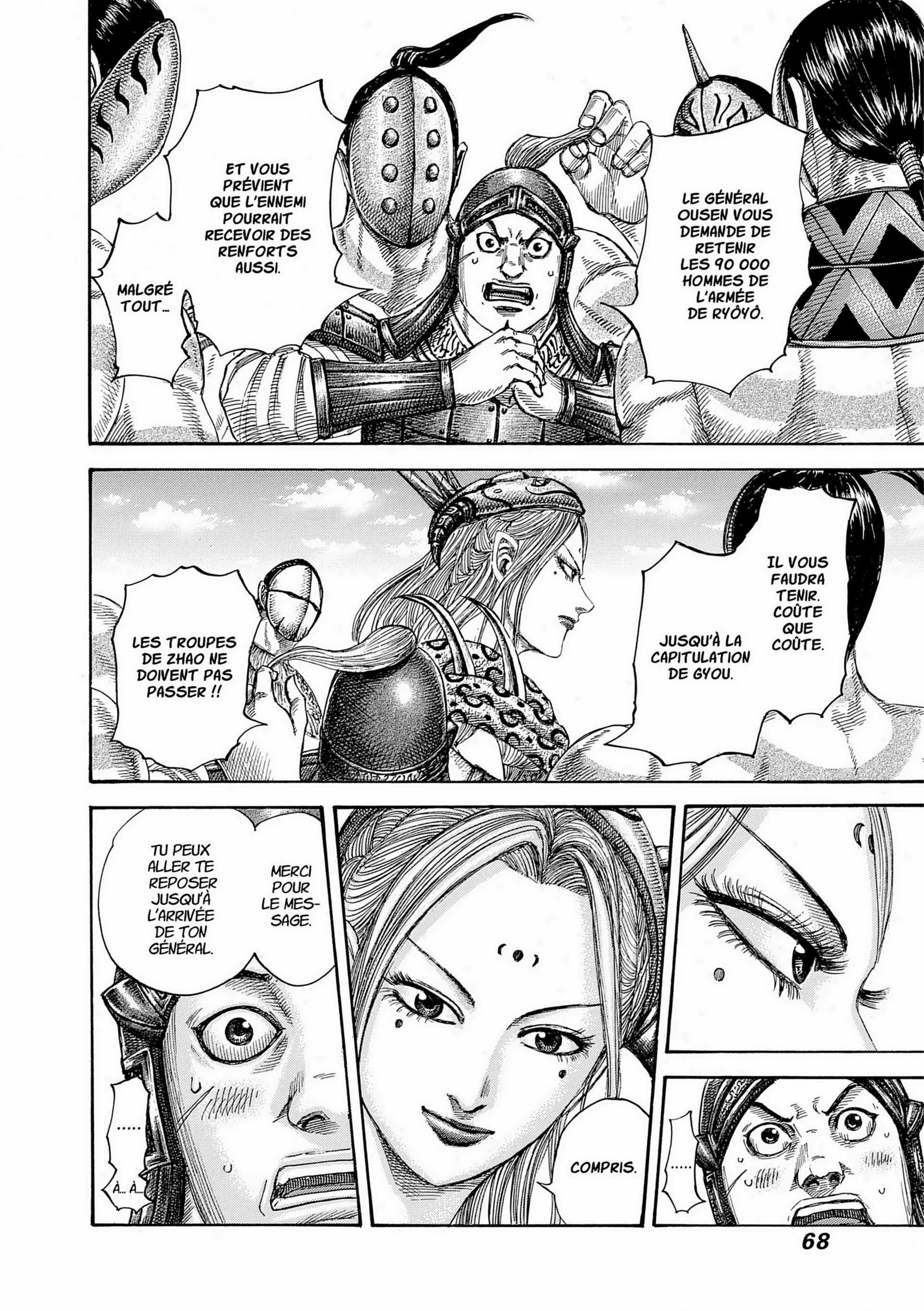 Chapter Image 408