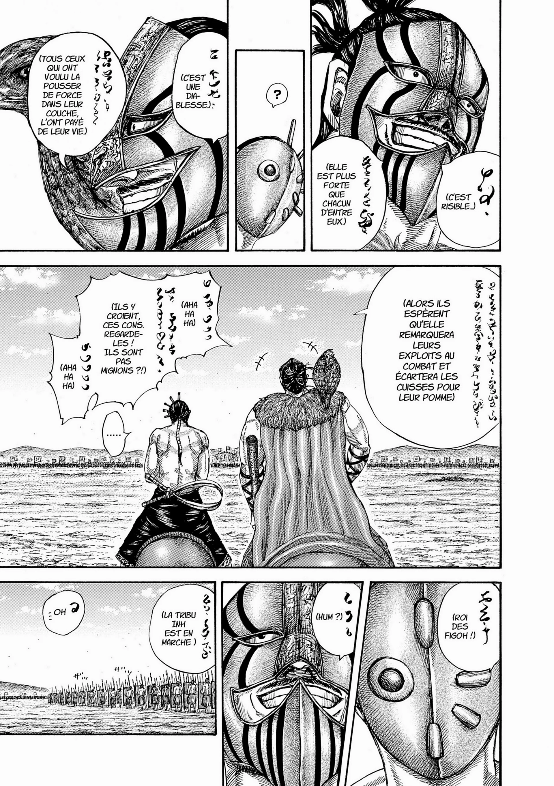 Chapter Image 519
