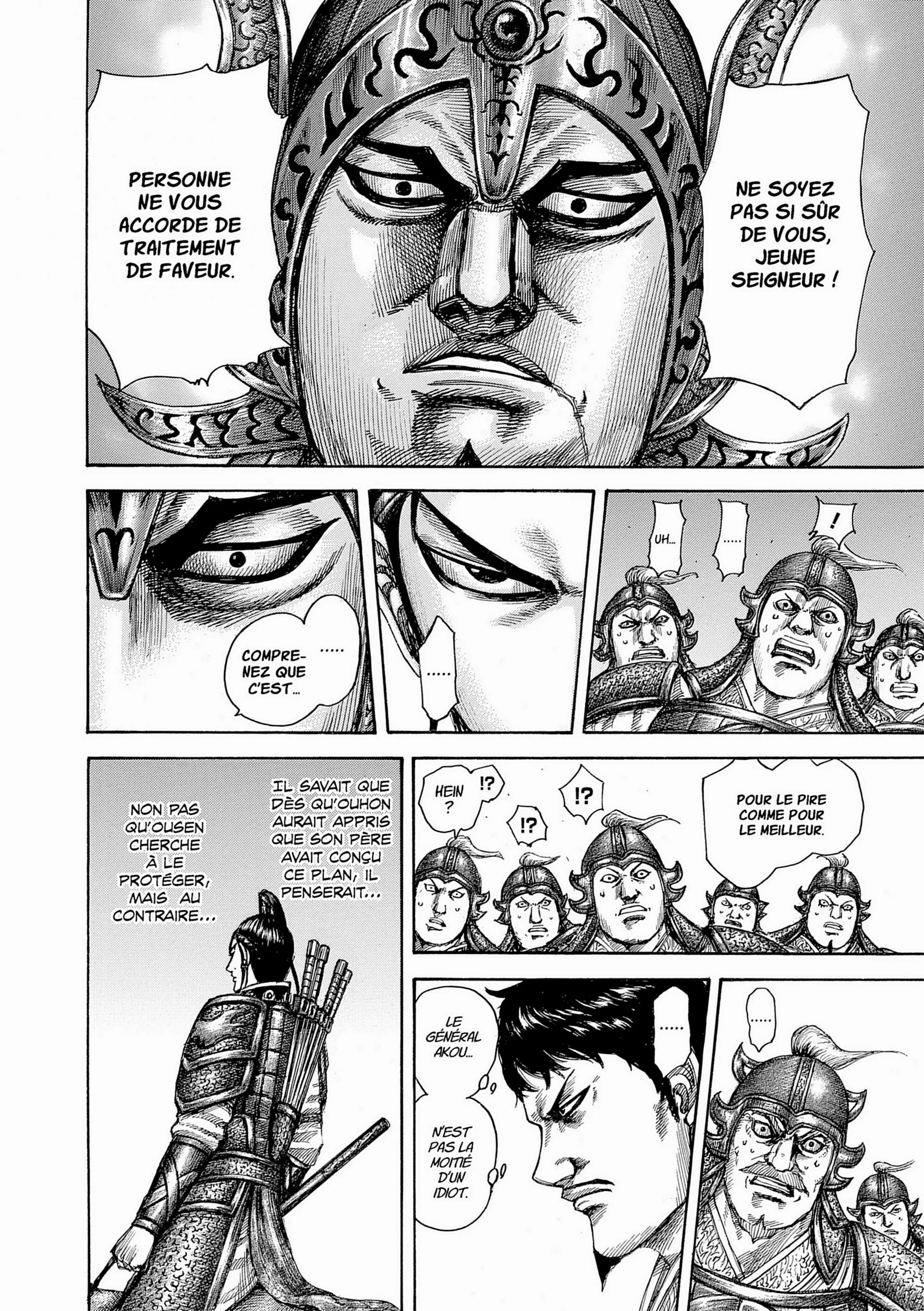 Chapter Image 704