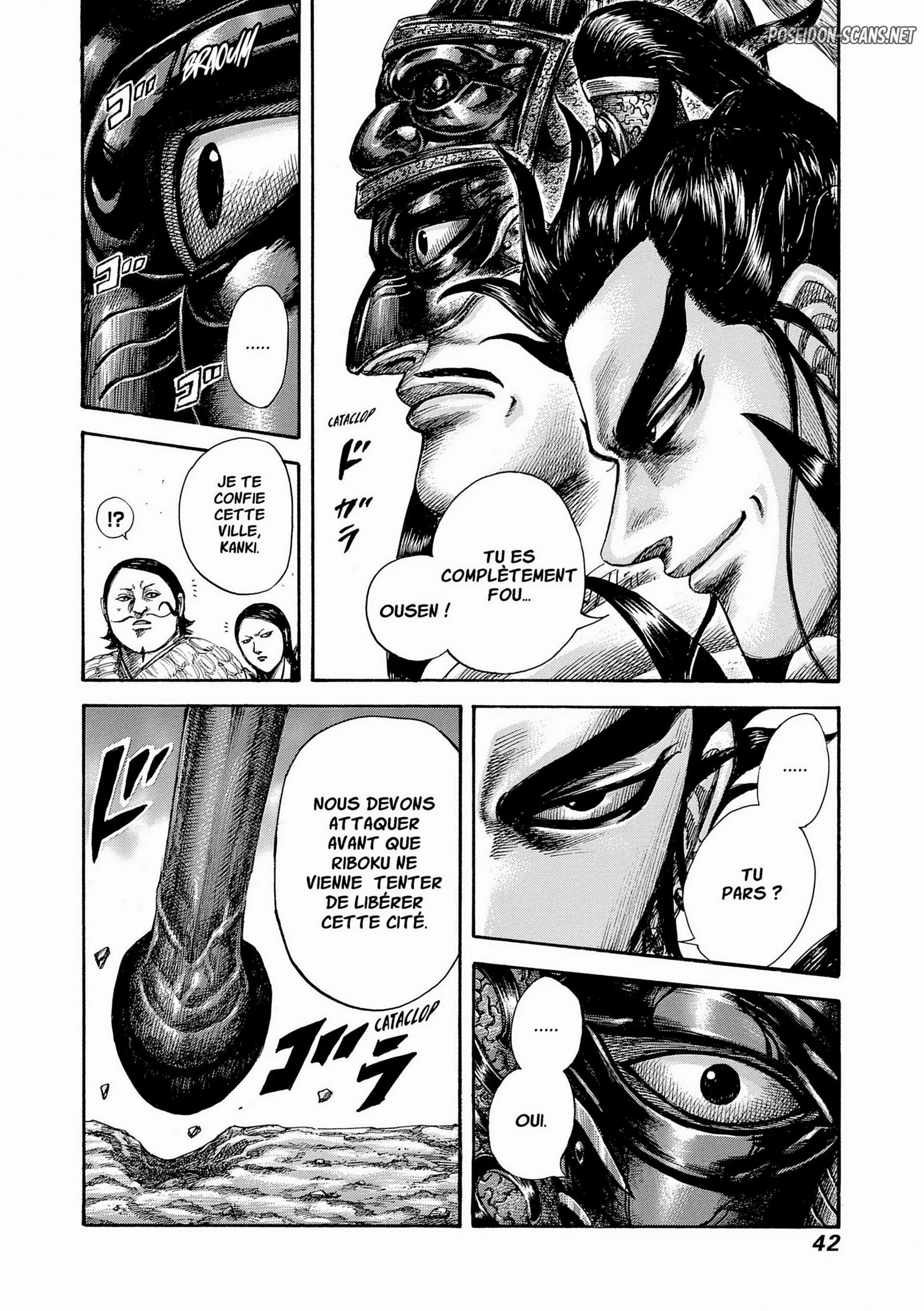 Chapter Image 445
