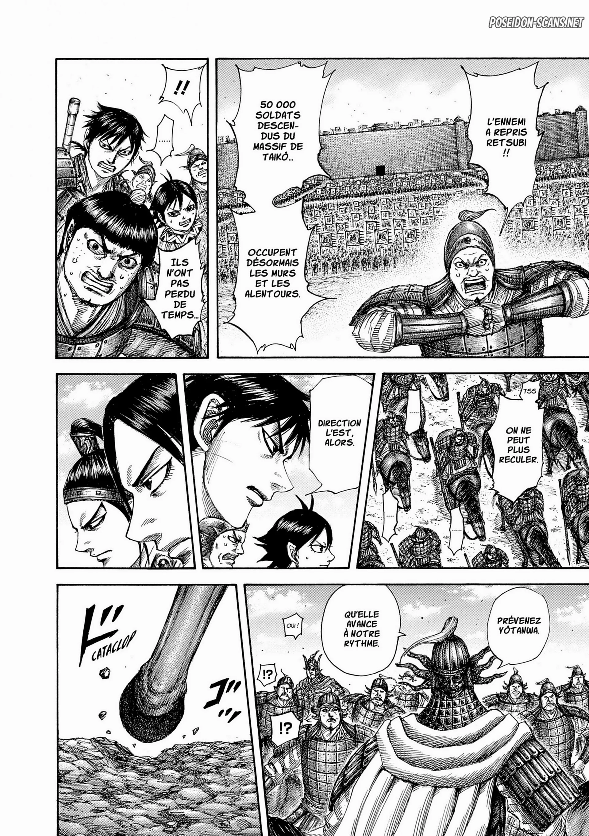 Chapter Image 556