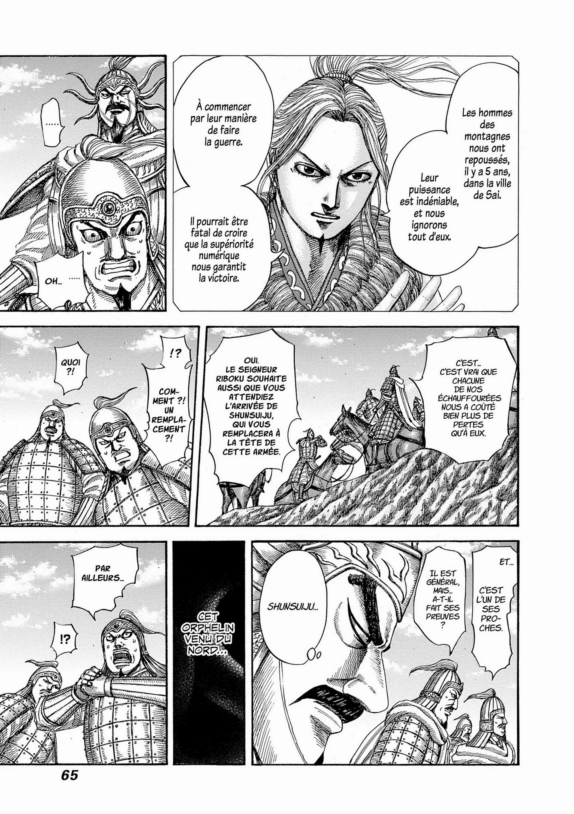 Chapter Image 297