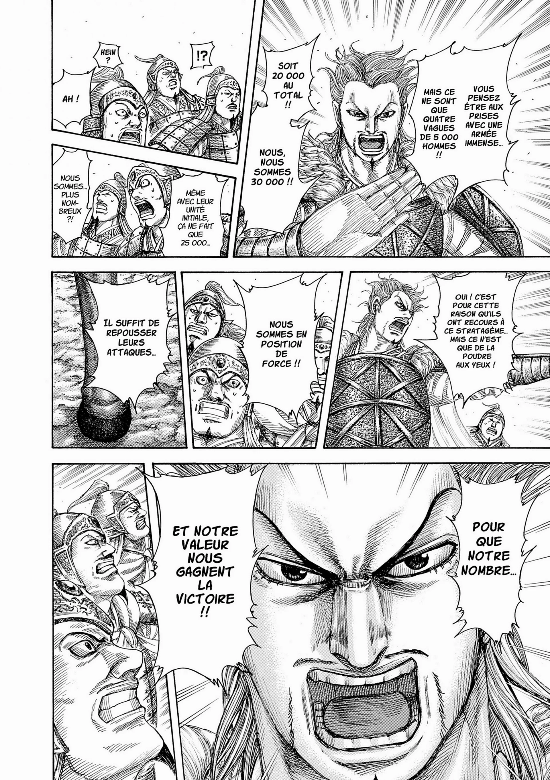 Chapter Image 38