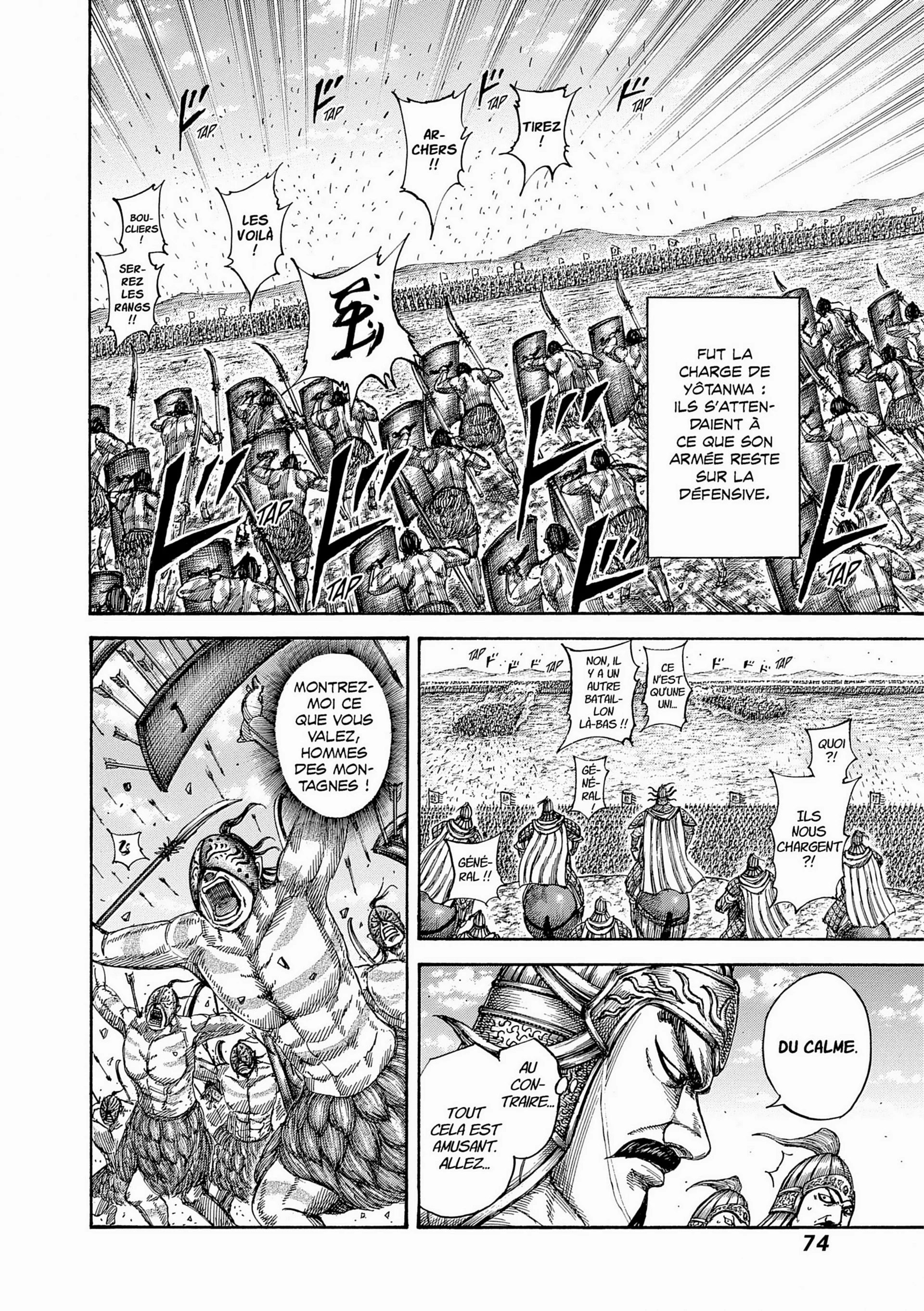 Chapter Image 630