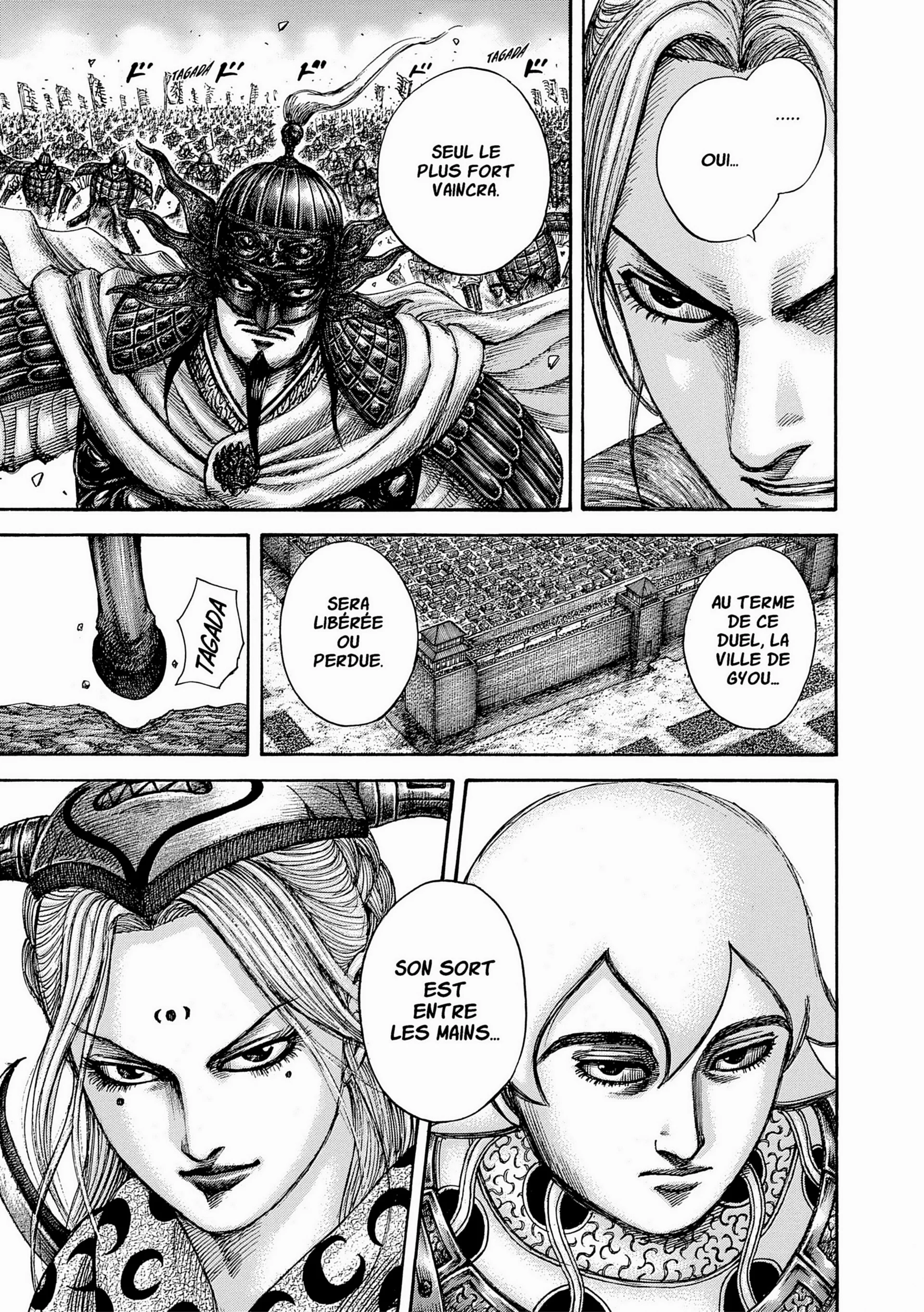 Chapter Image 75