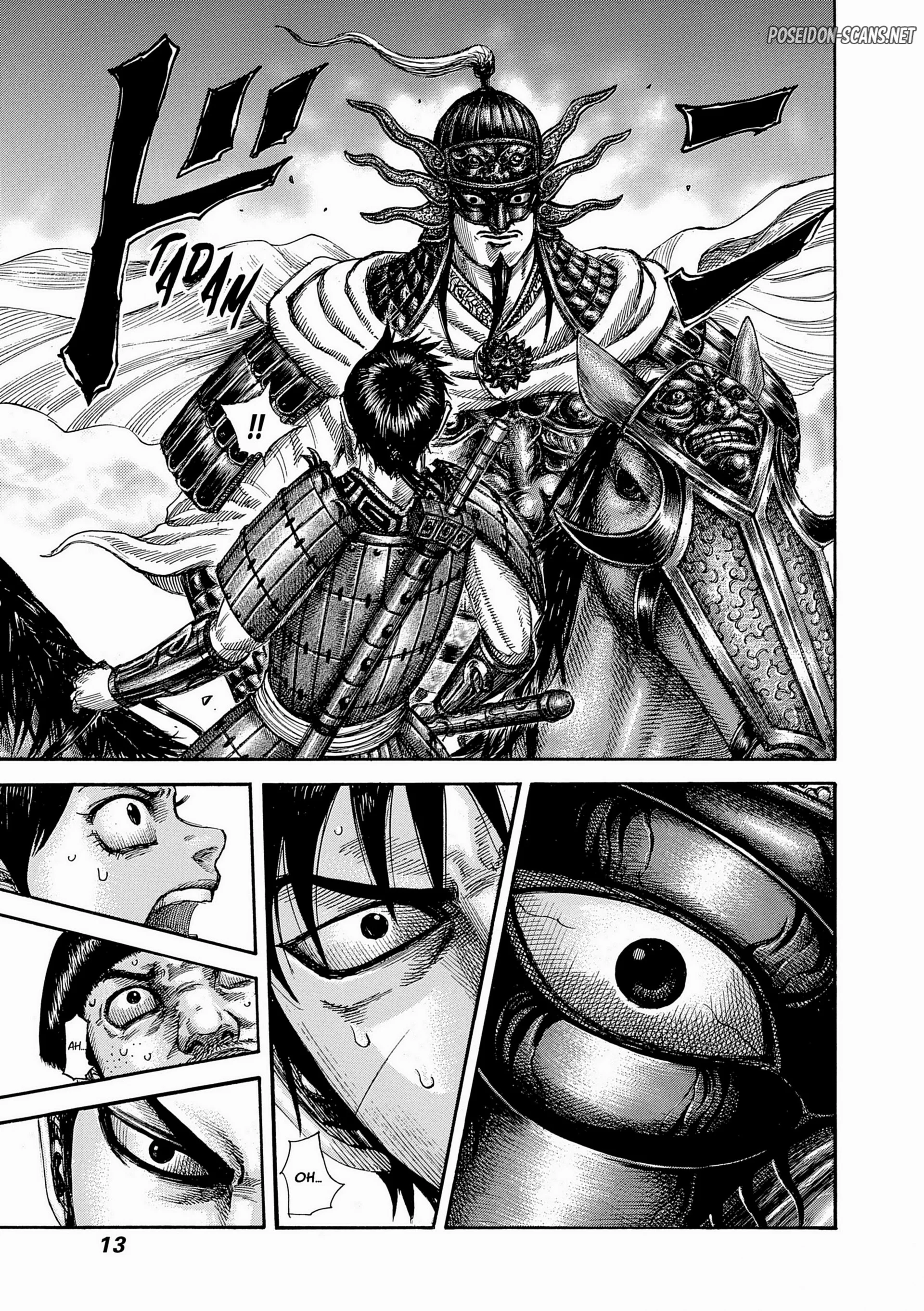 Chapter Image 445
