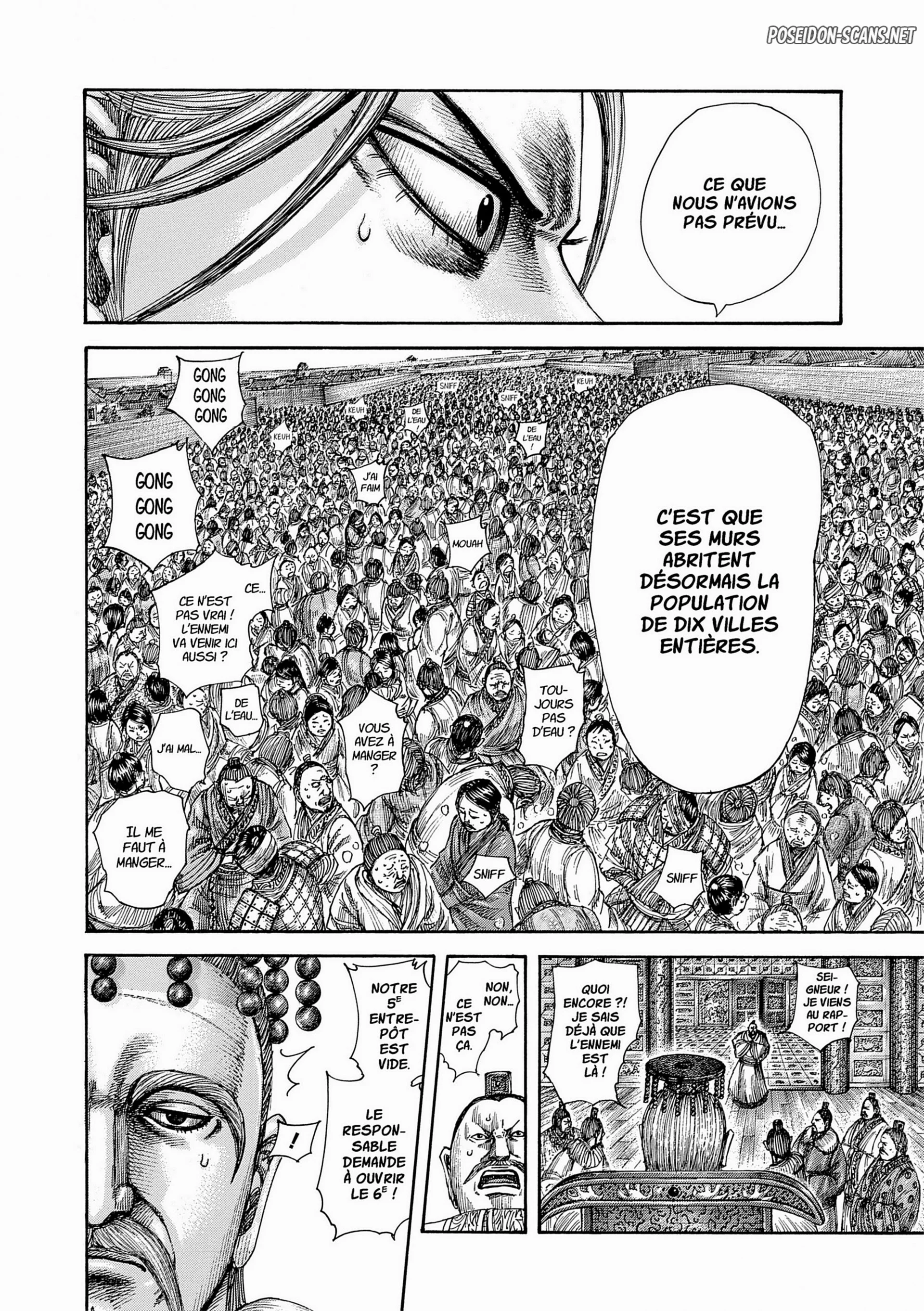 Chapter Image 334