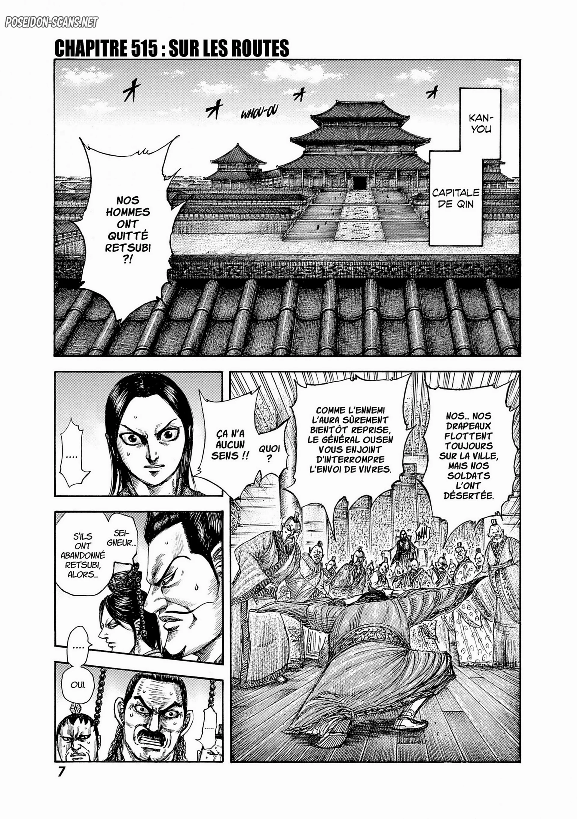 Chapter Image 223