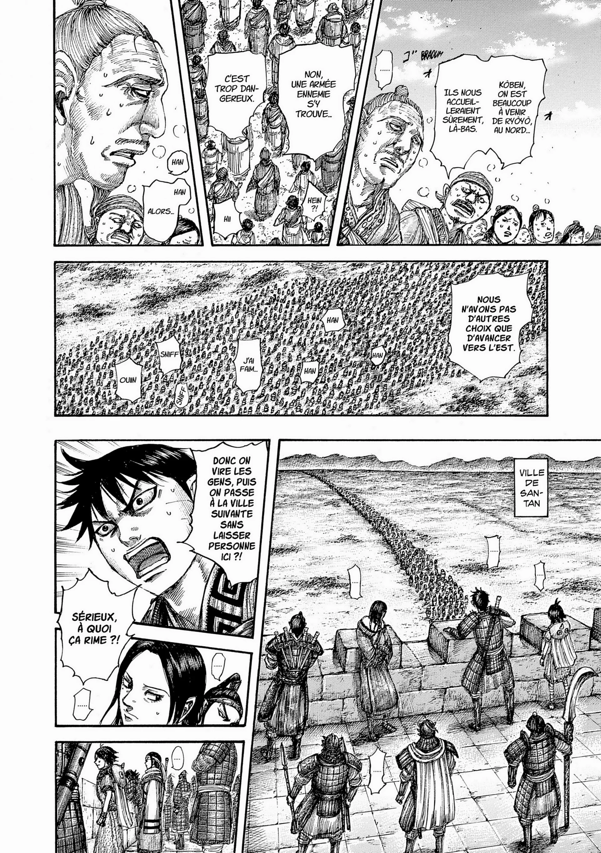Chapter Image 704