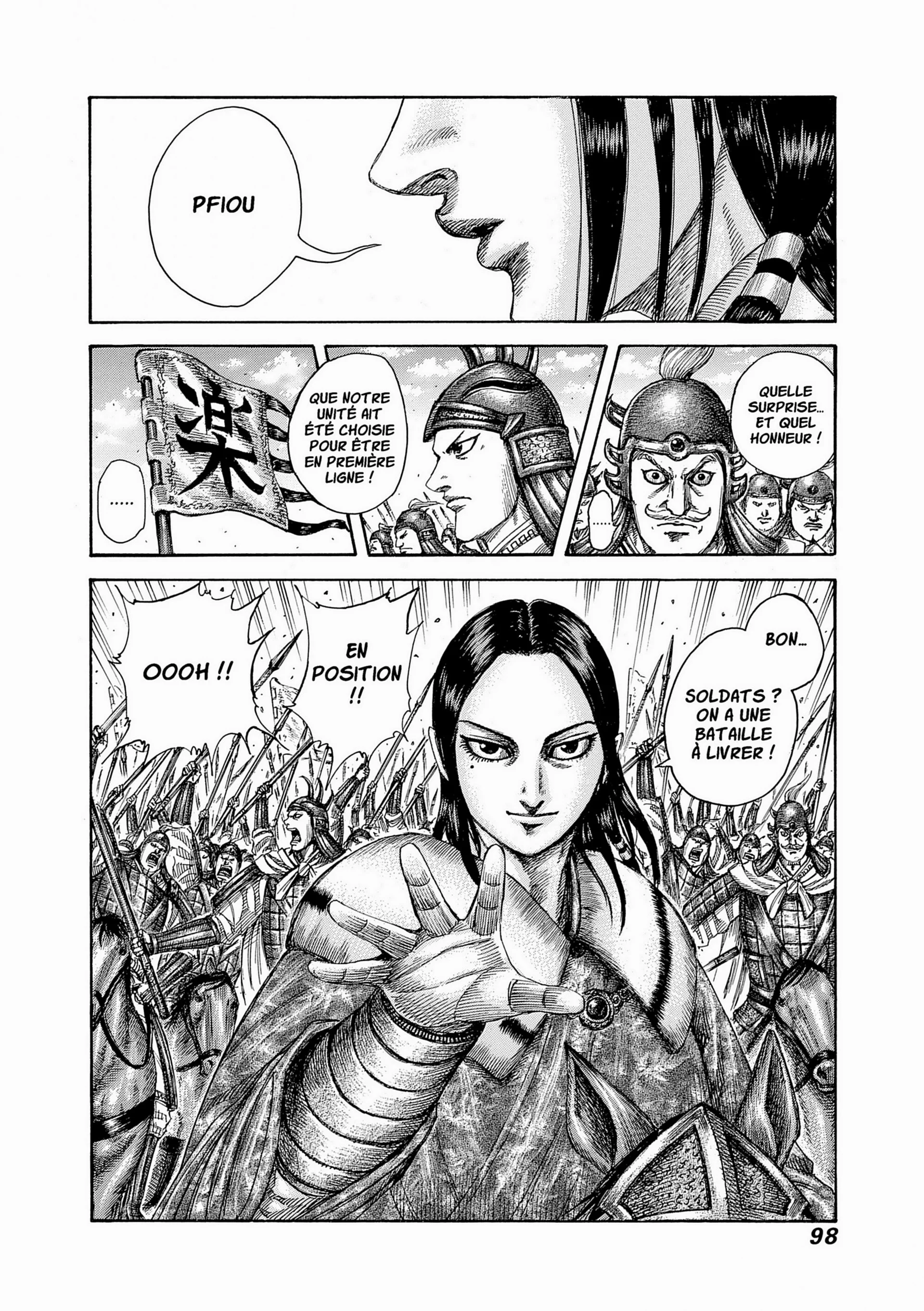 Chapter Image 408