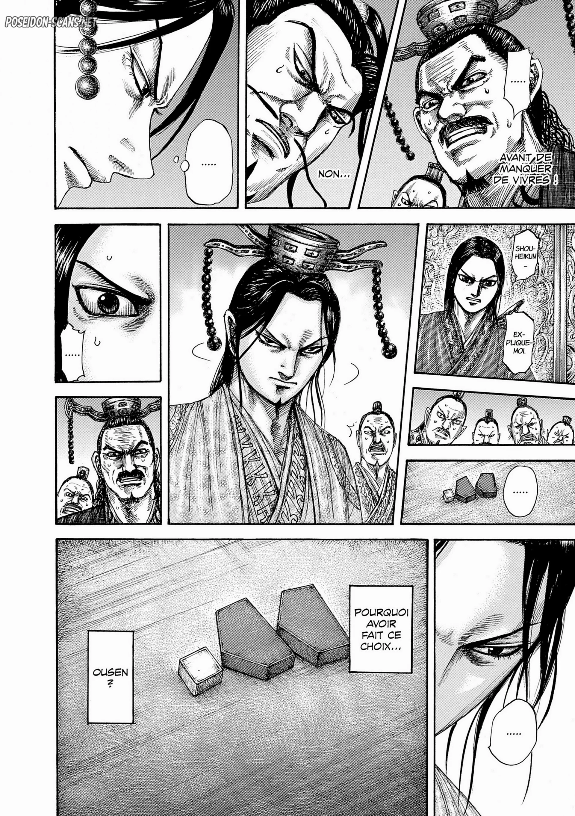 Chapter Image 334