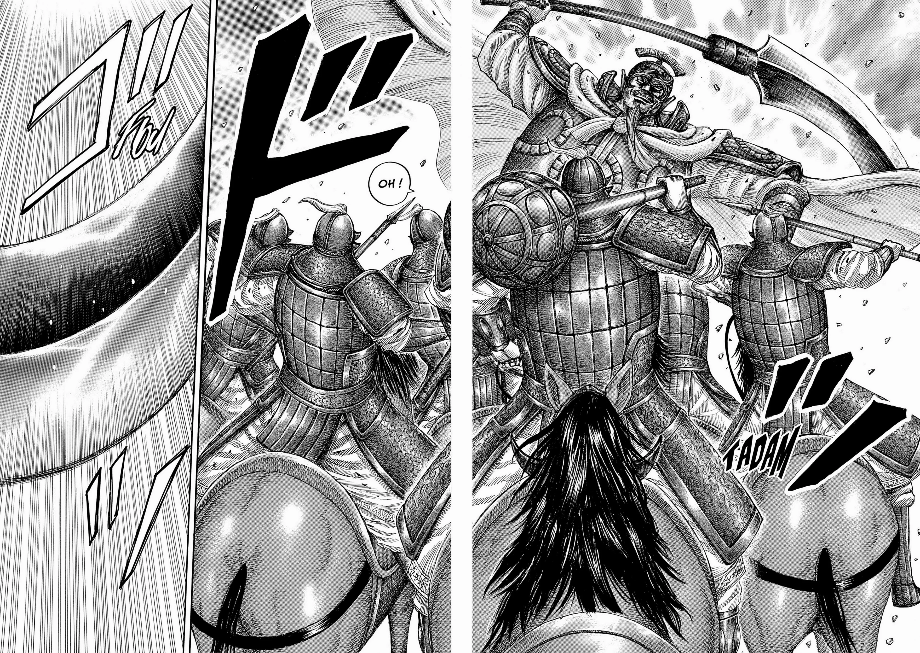Chapter Image 926