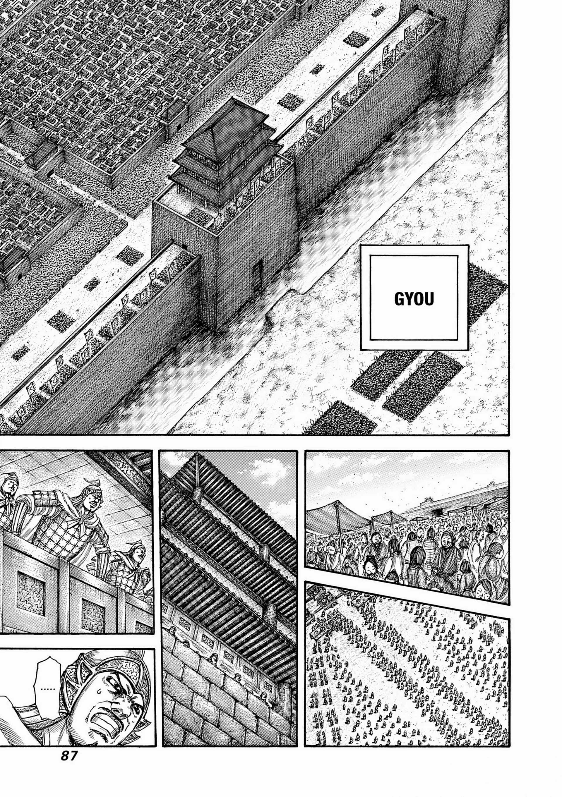 Chapter Image 38