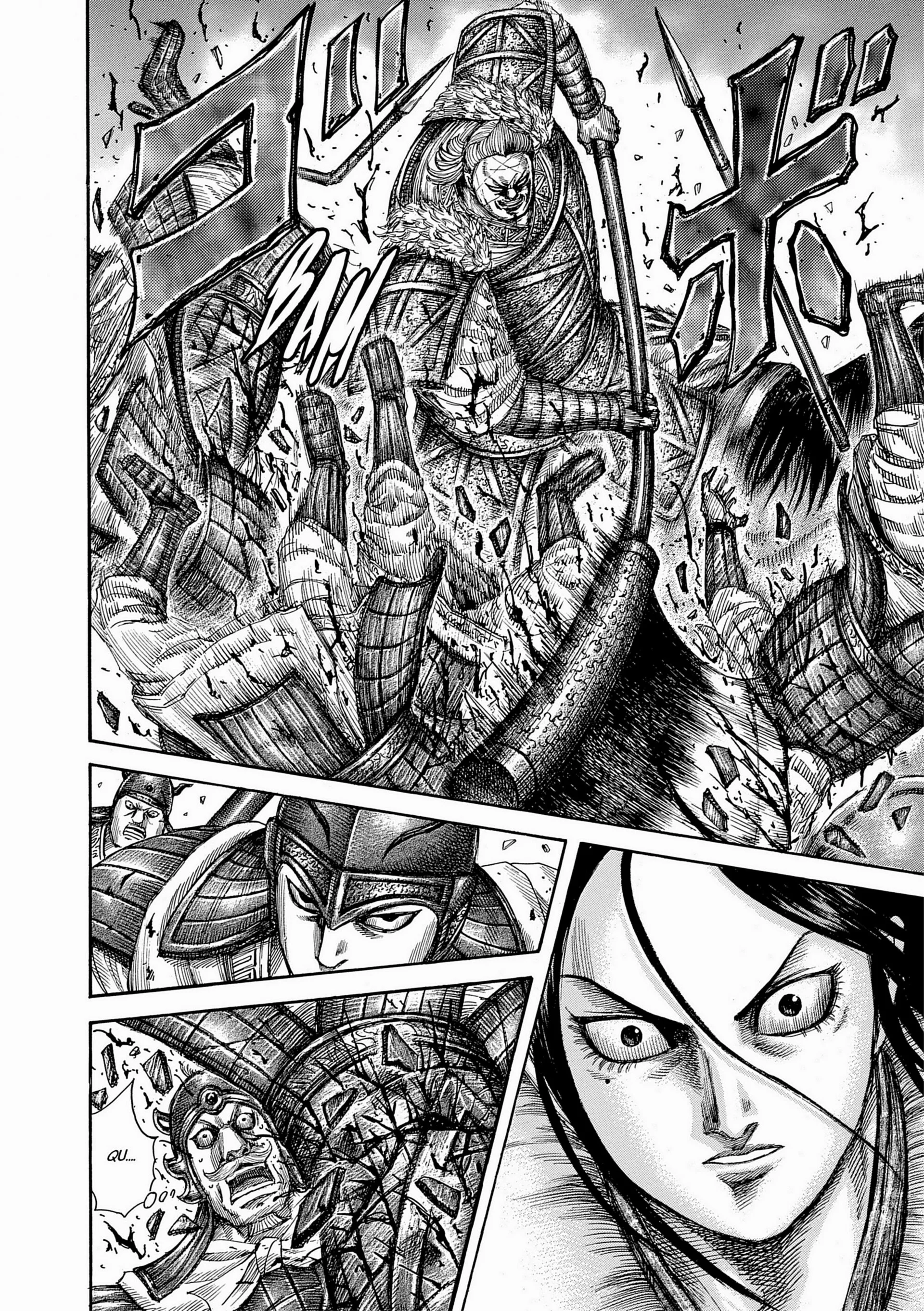 Chapter Image 408