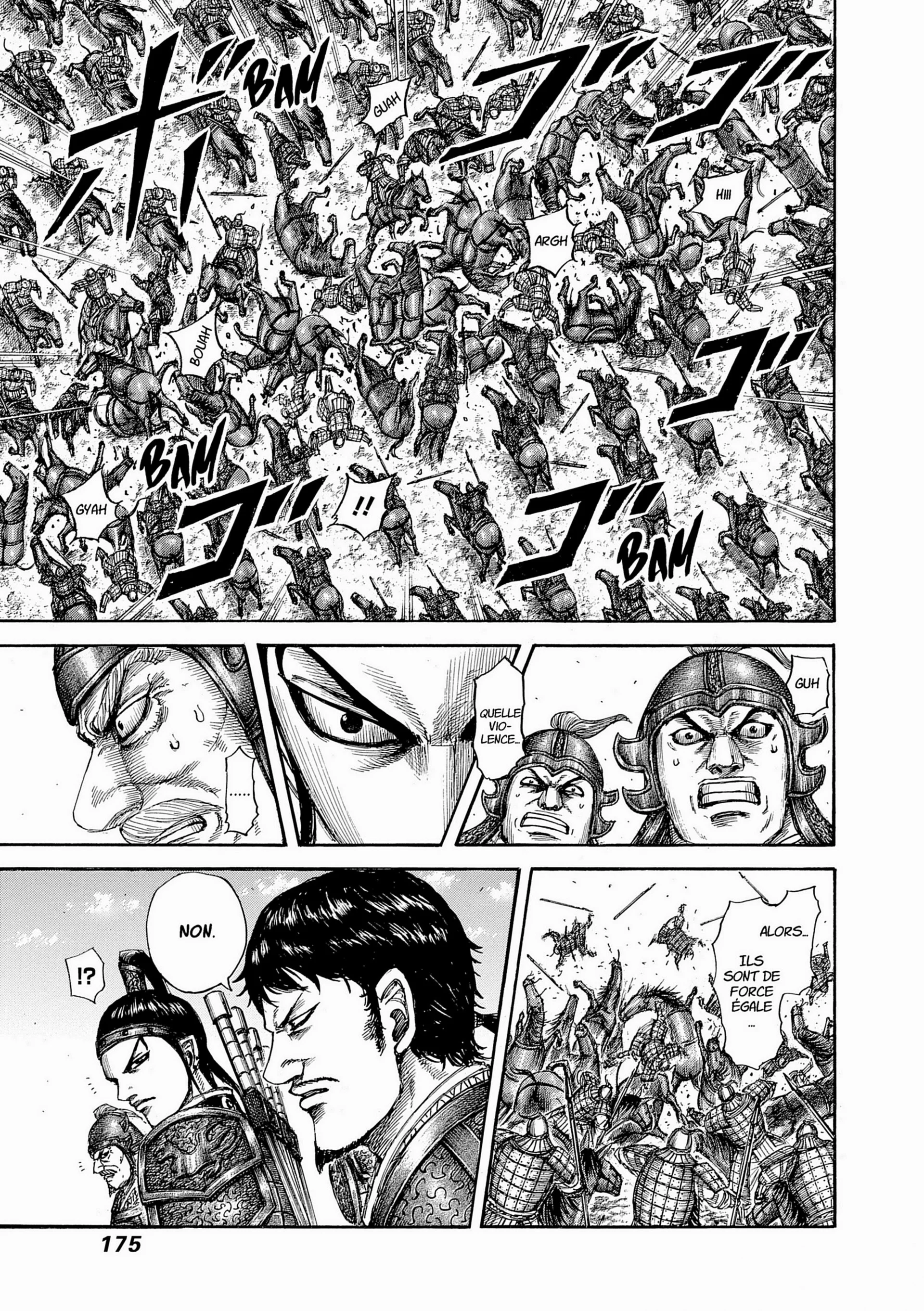 Chapter Image 75