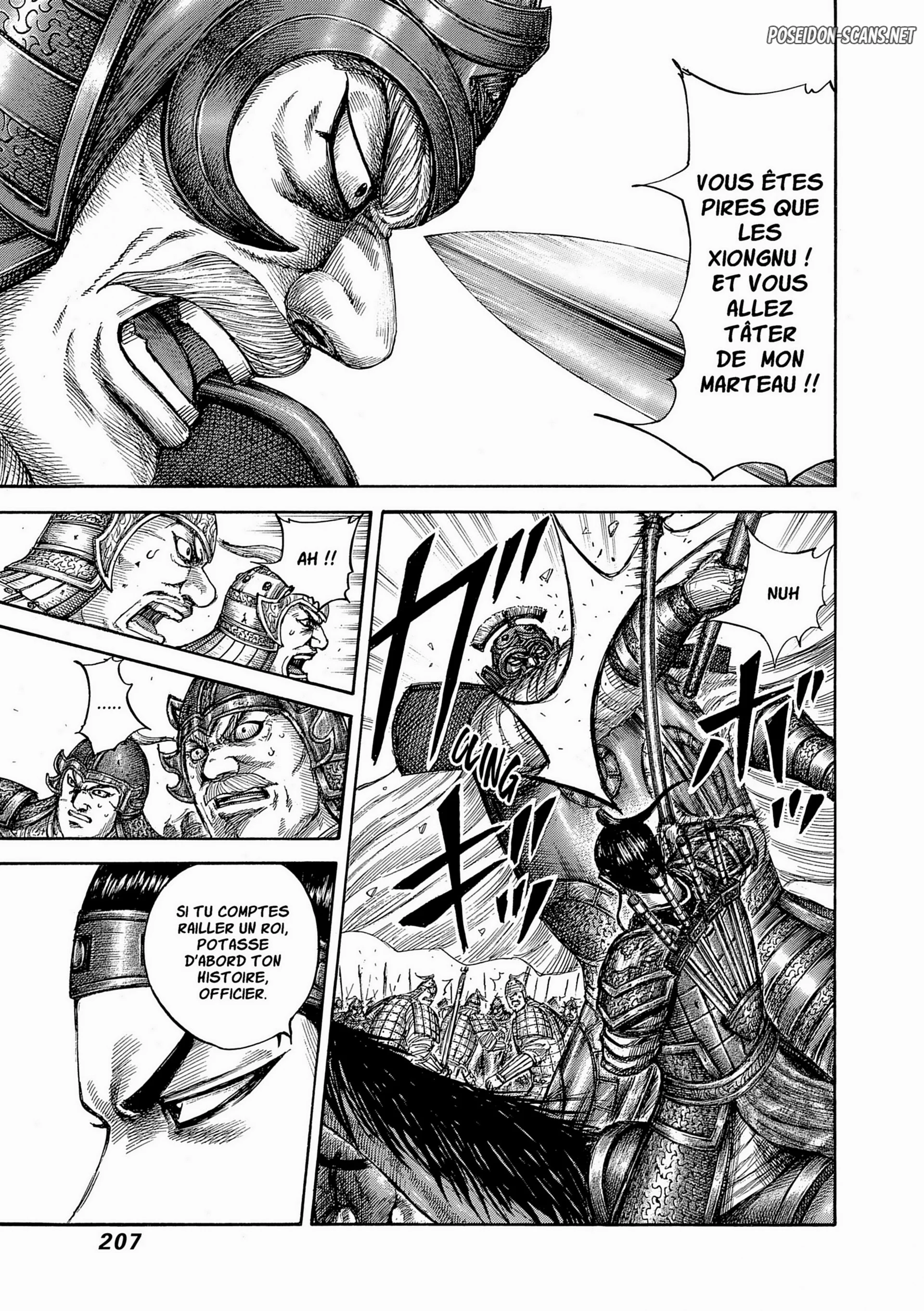 Chapter Image 223