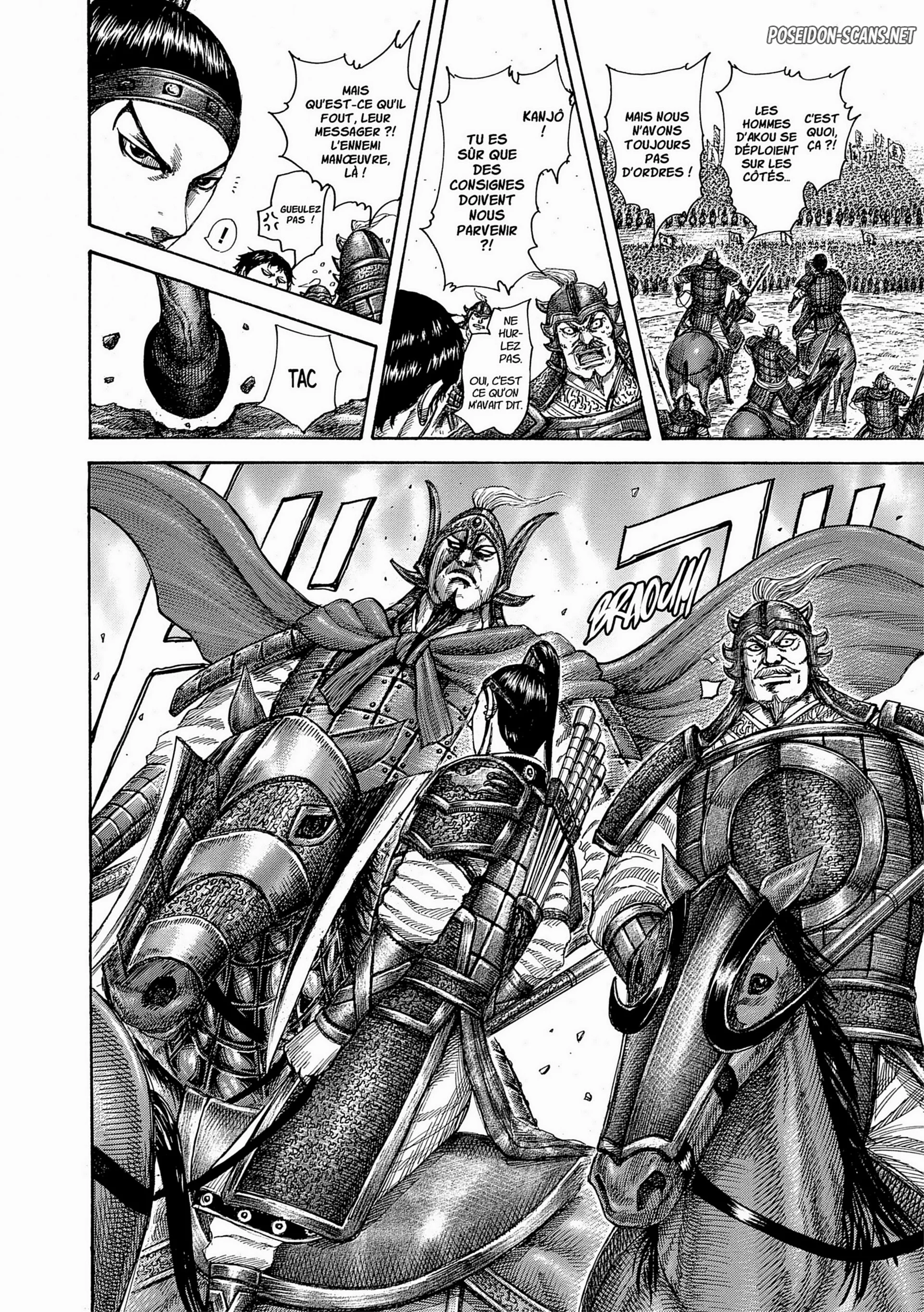 Chapter Image 556