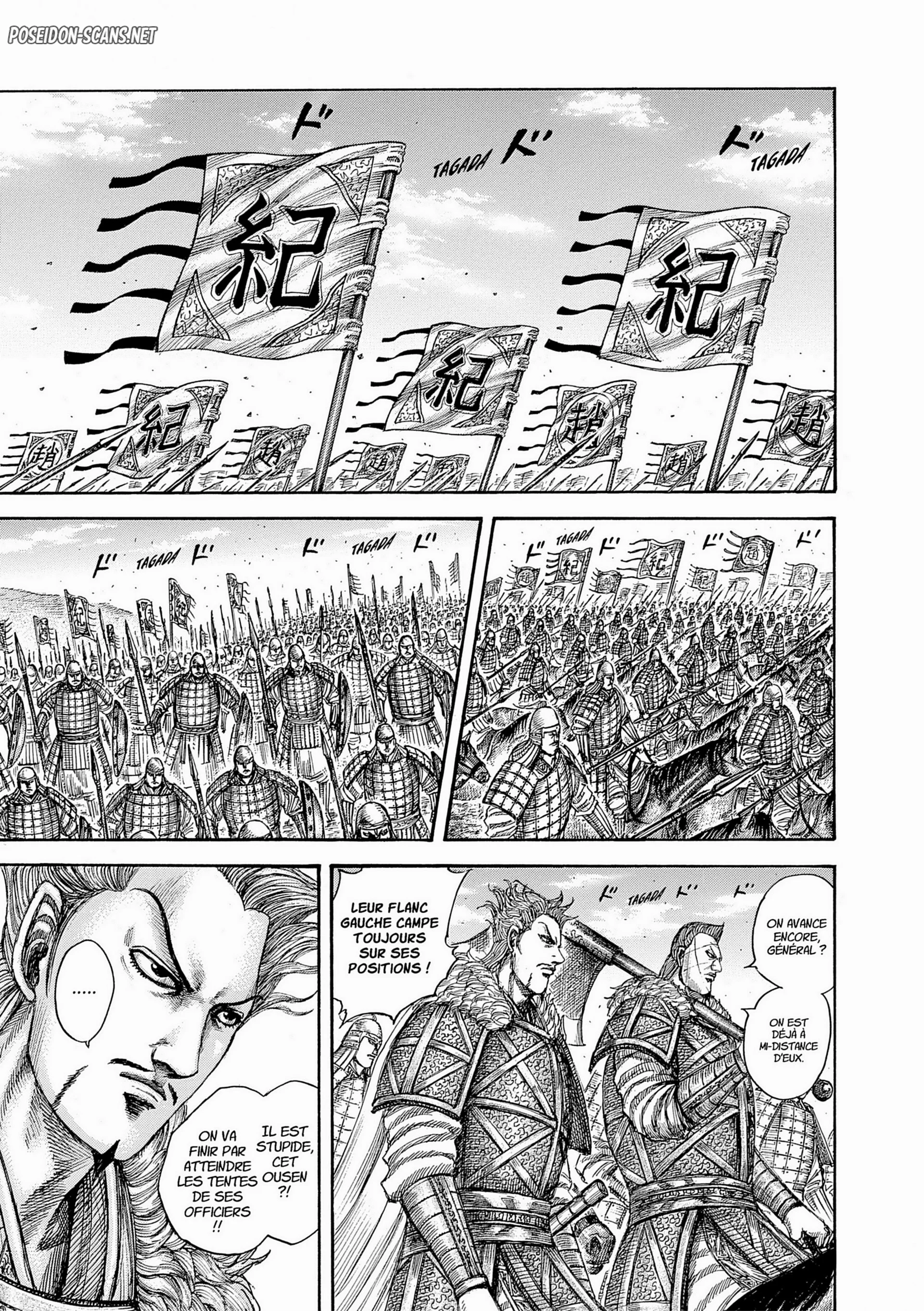 Chapter Image 778