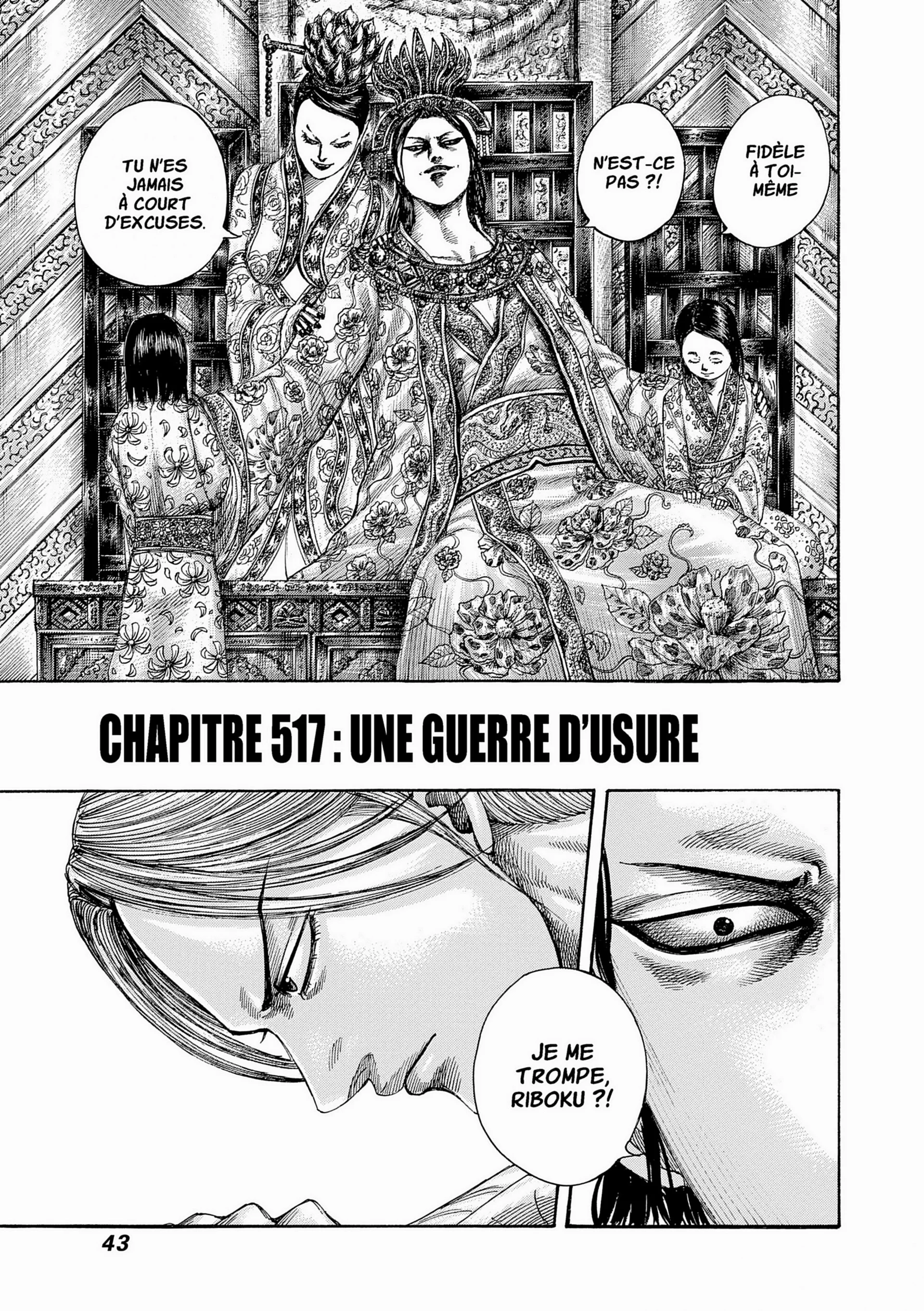 Chapter Image 482