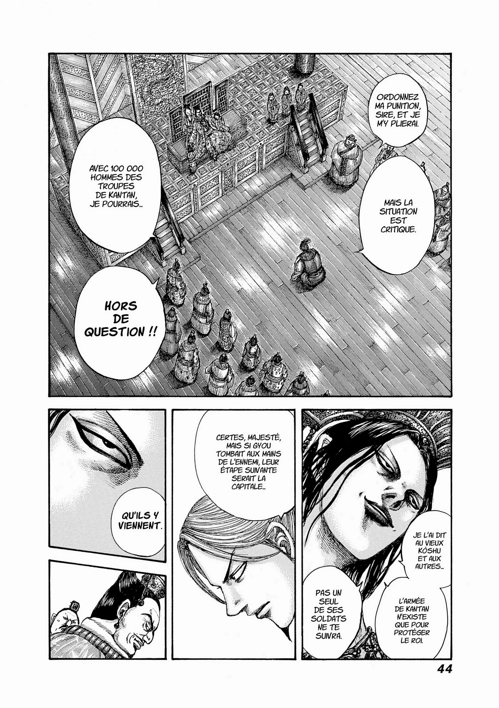 Chapter Image 519
