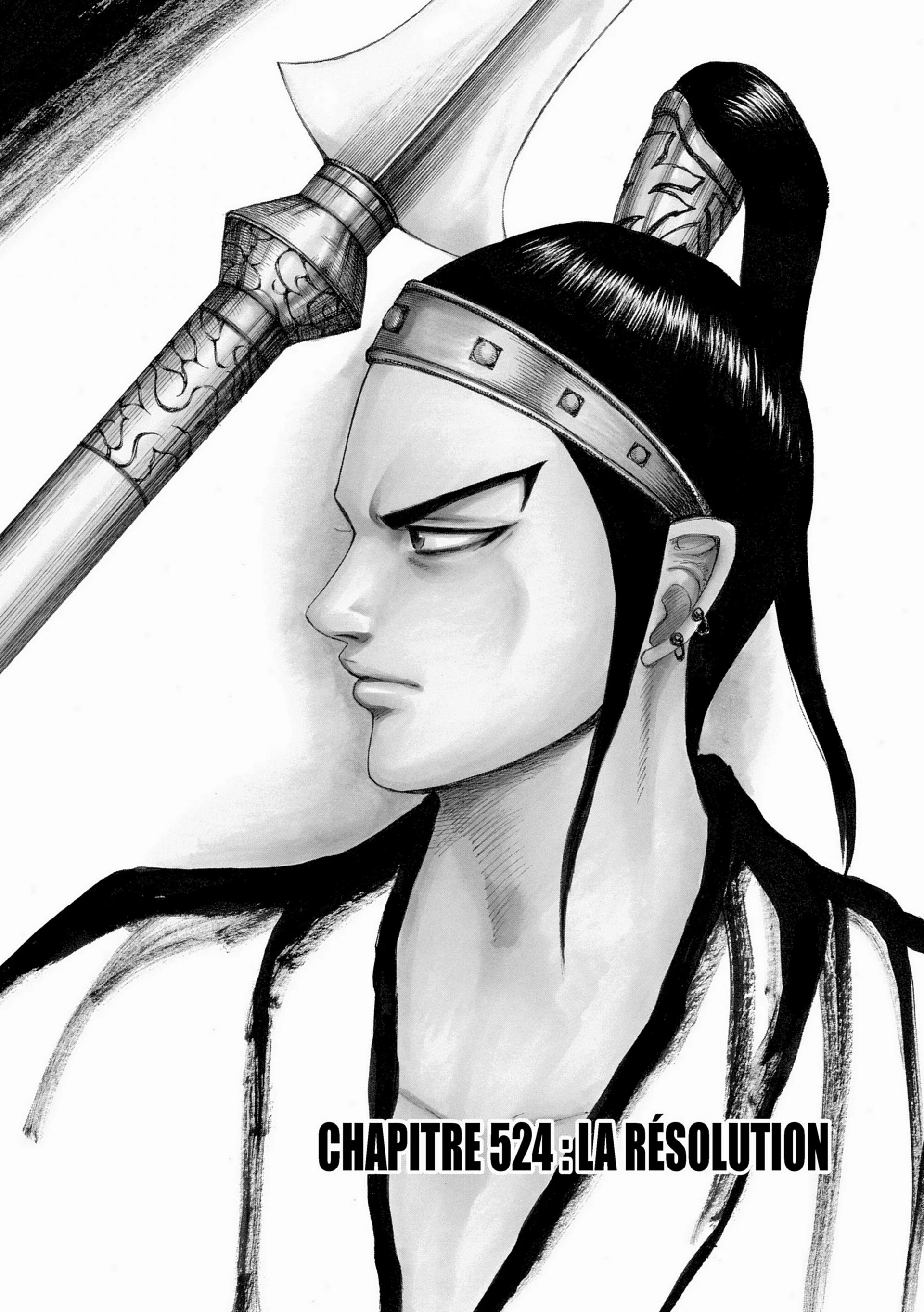 Chapter Image 963