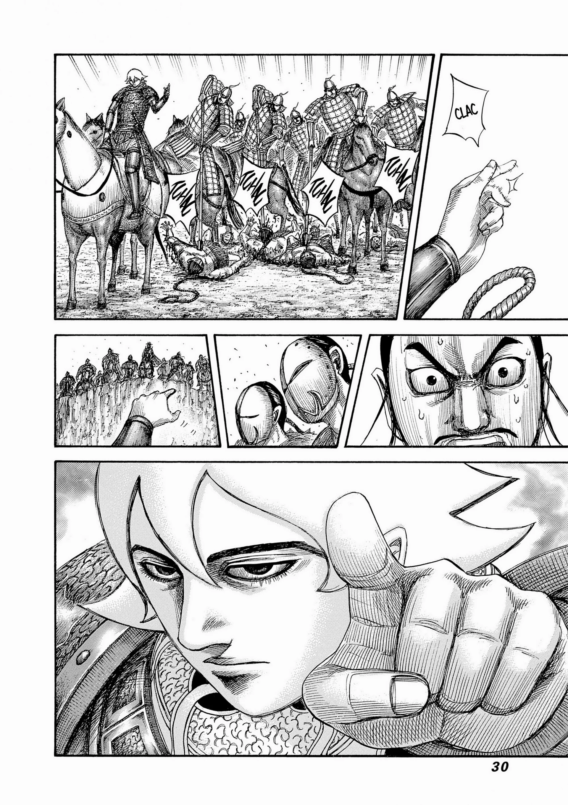 Chapter Image 75
