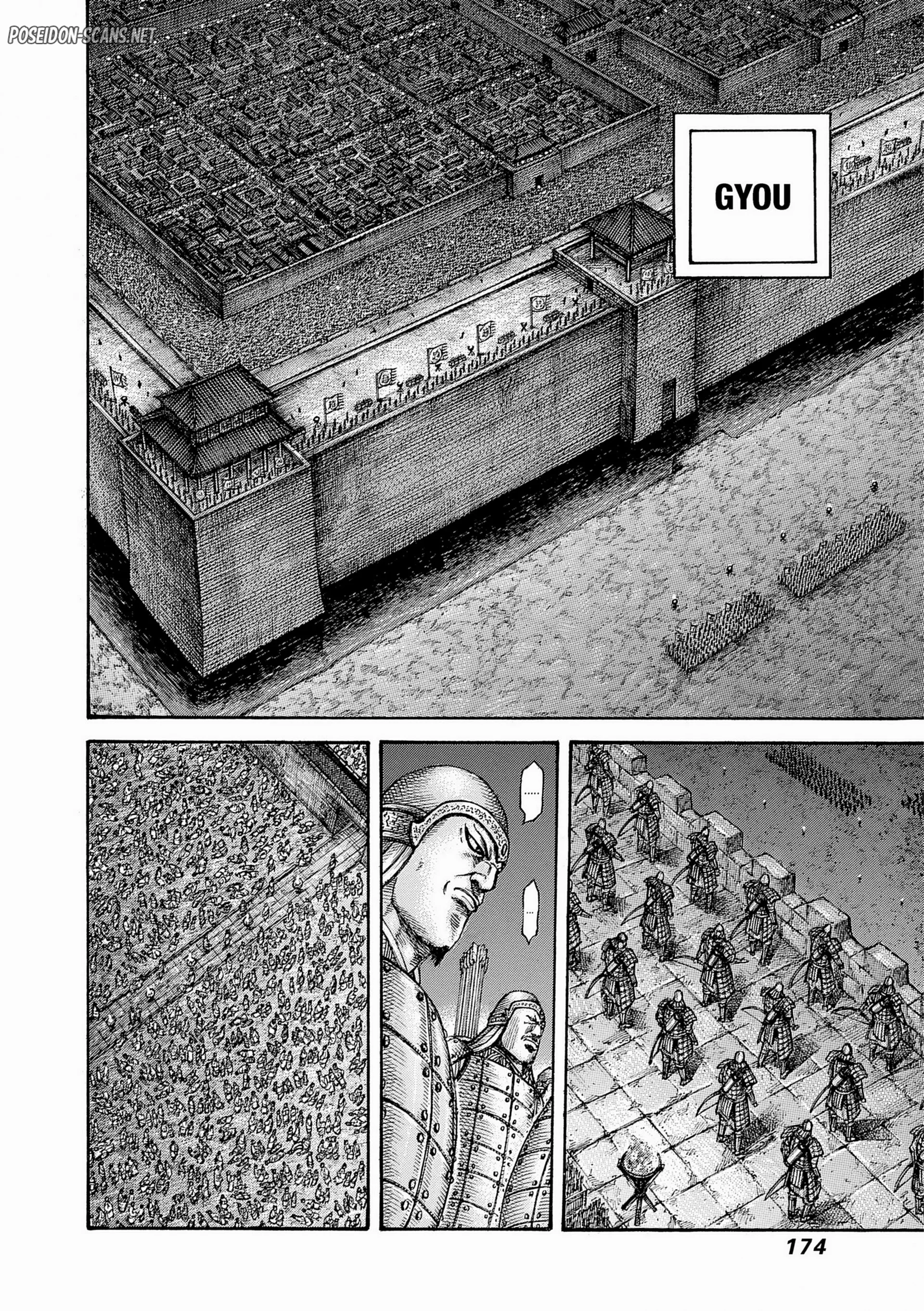 Chapter Image 223