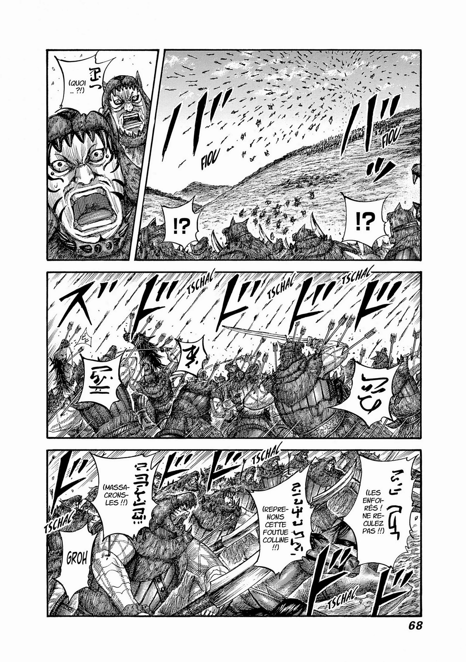 Chapter Image 408