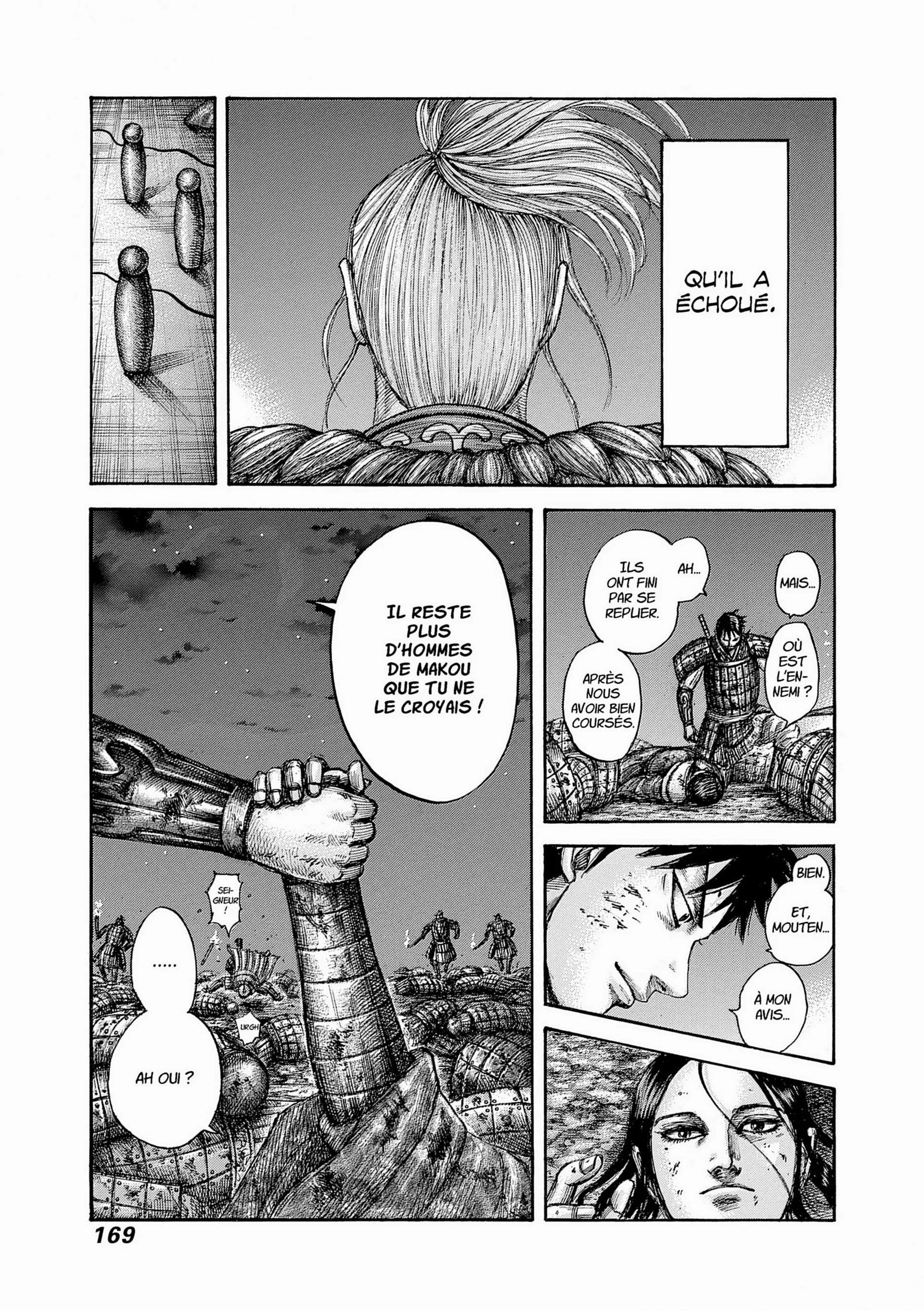 Chapter Image 38