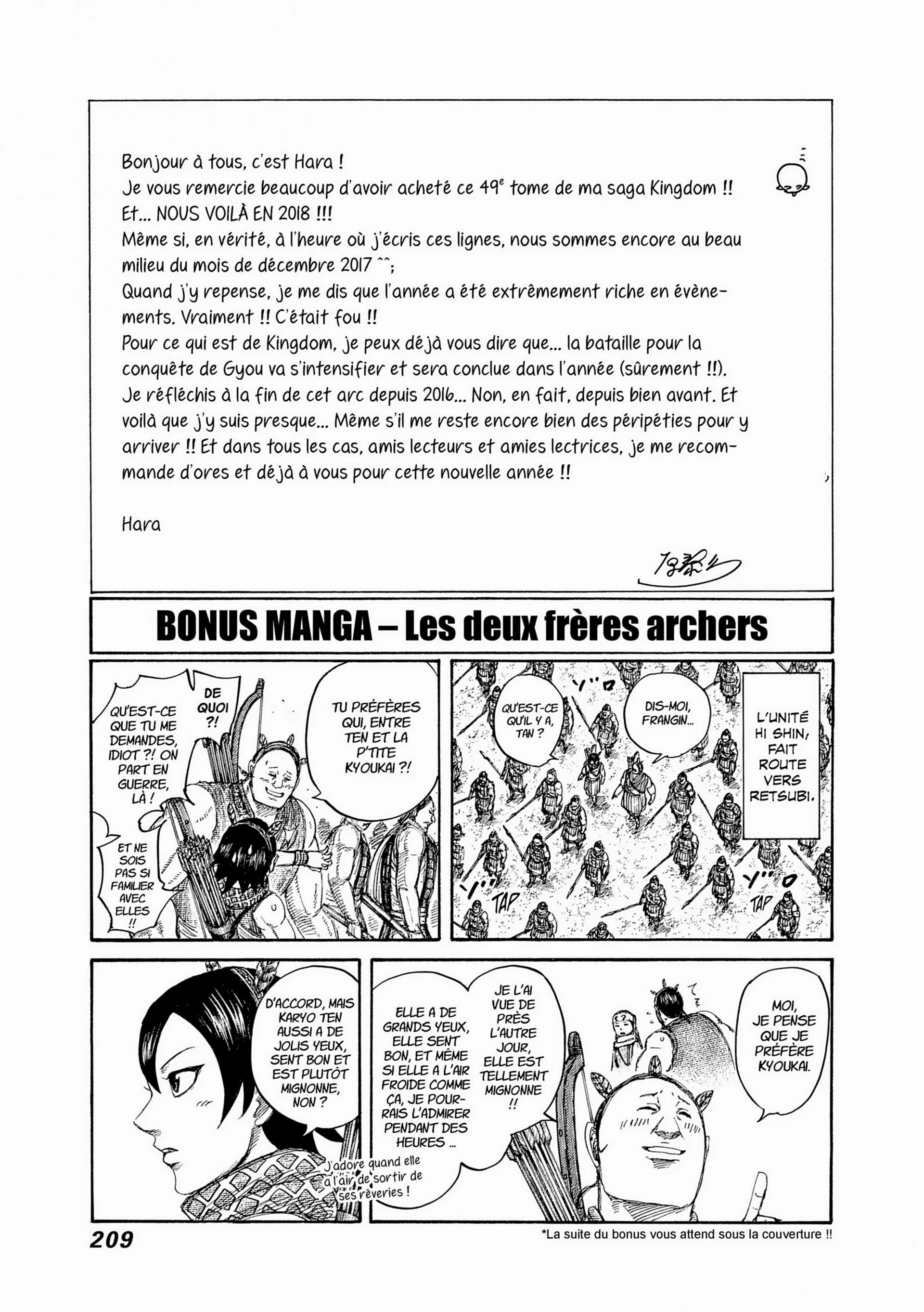 Chapter Image 482