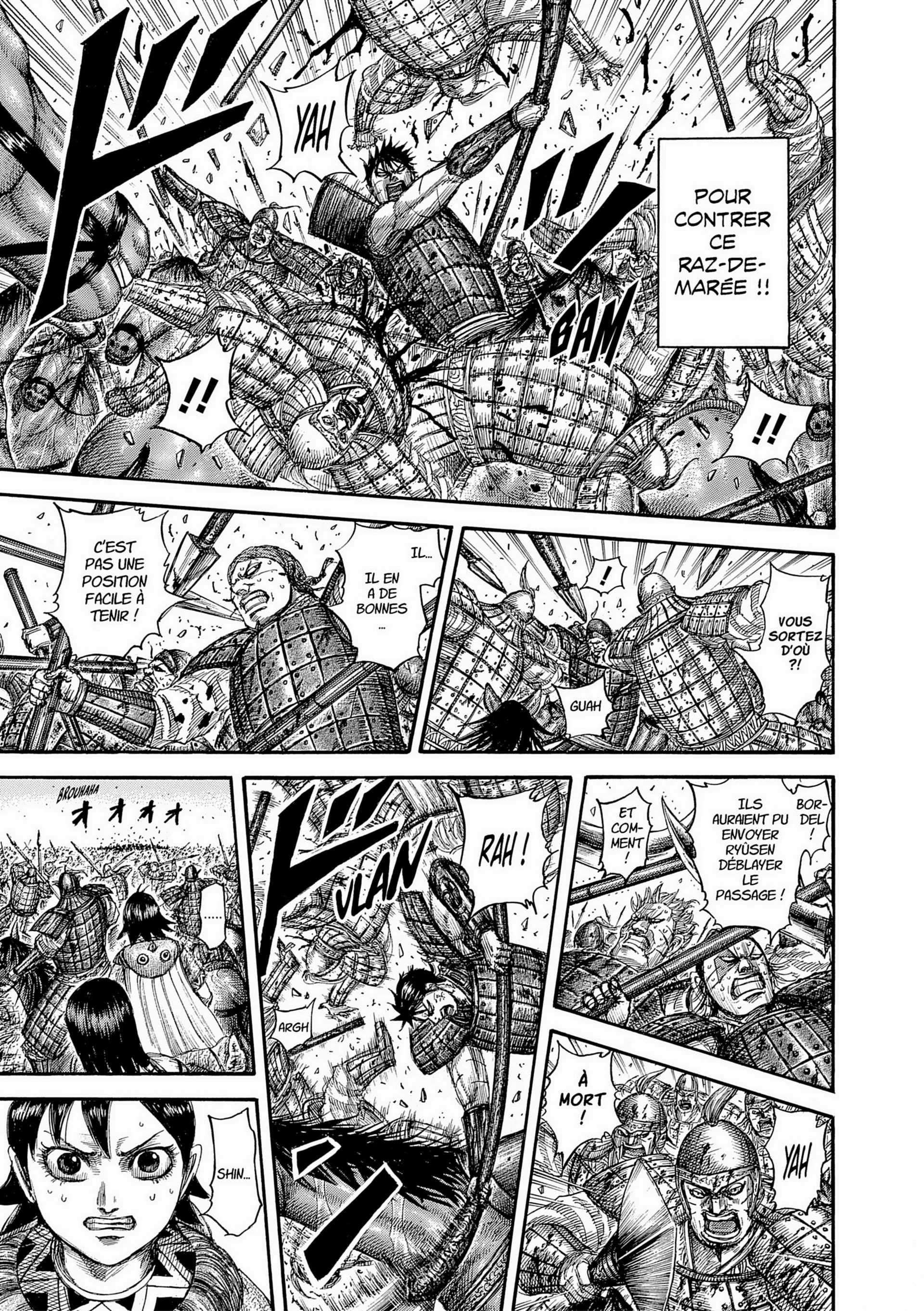 Chapter Image 75