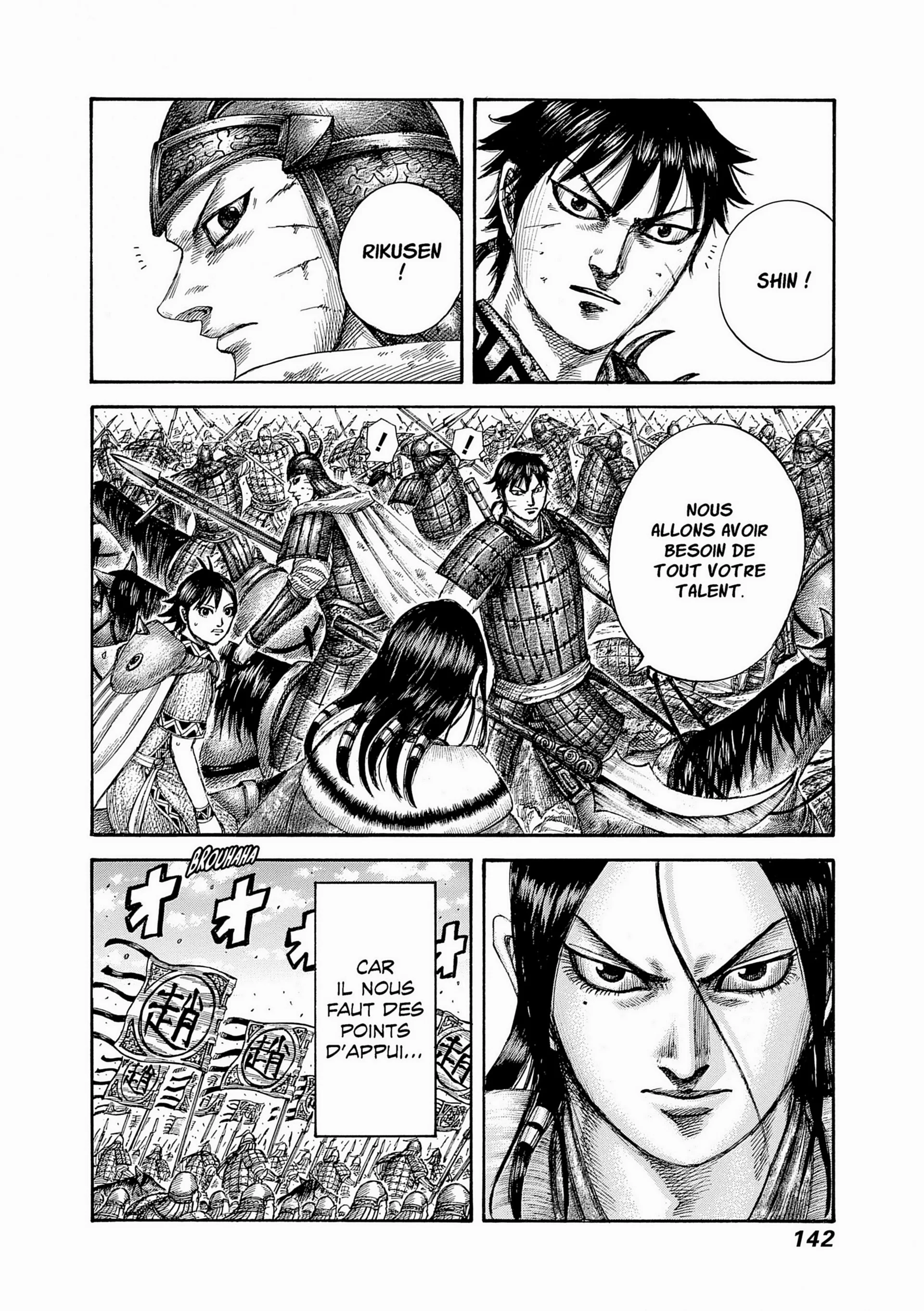 Chapter Image 38