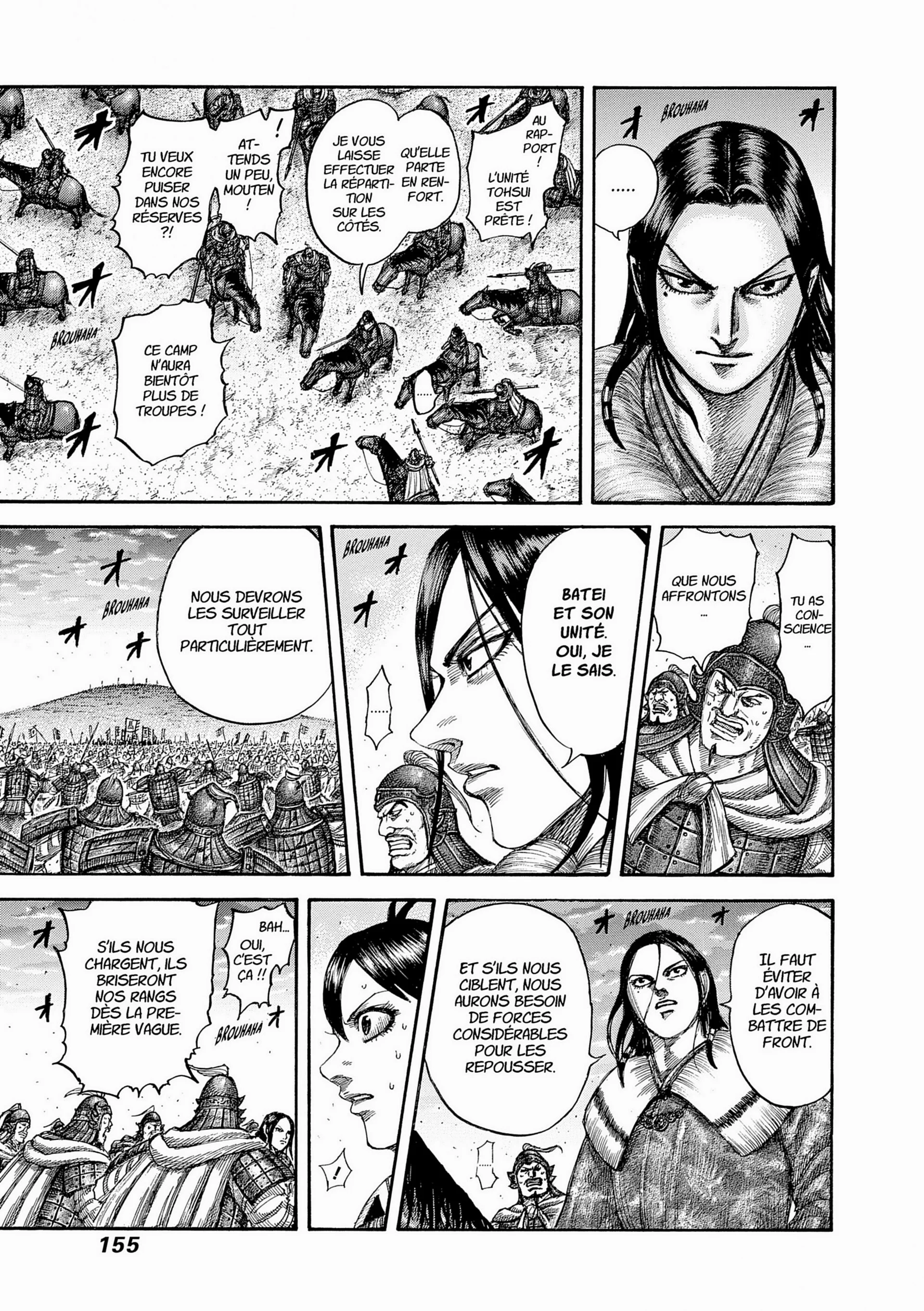 Chapter Image 519