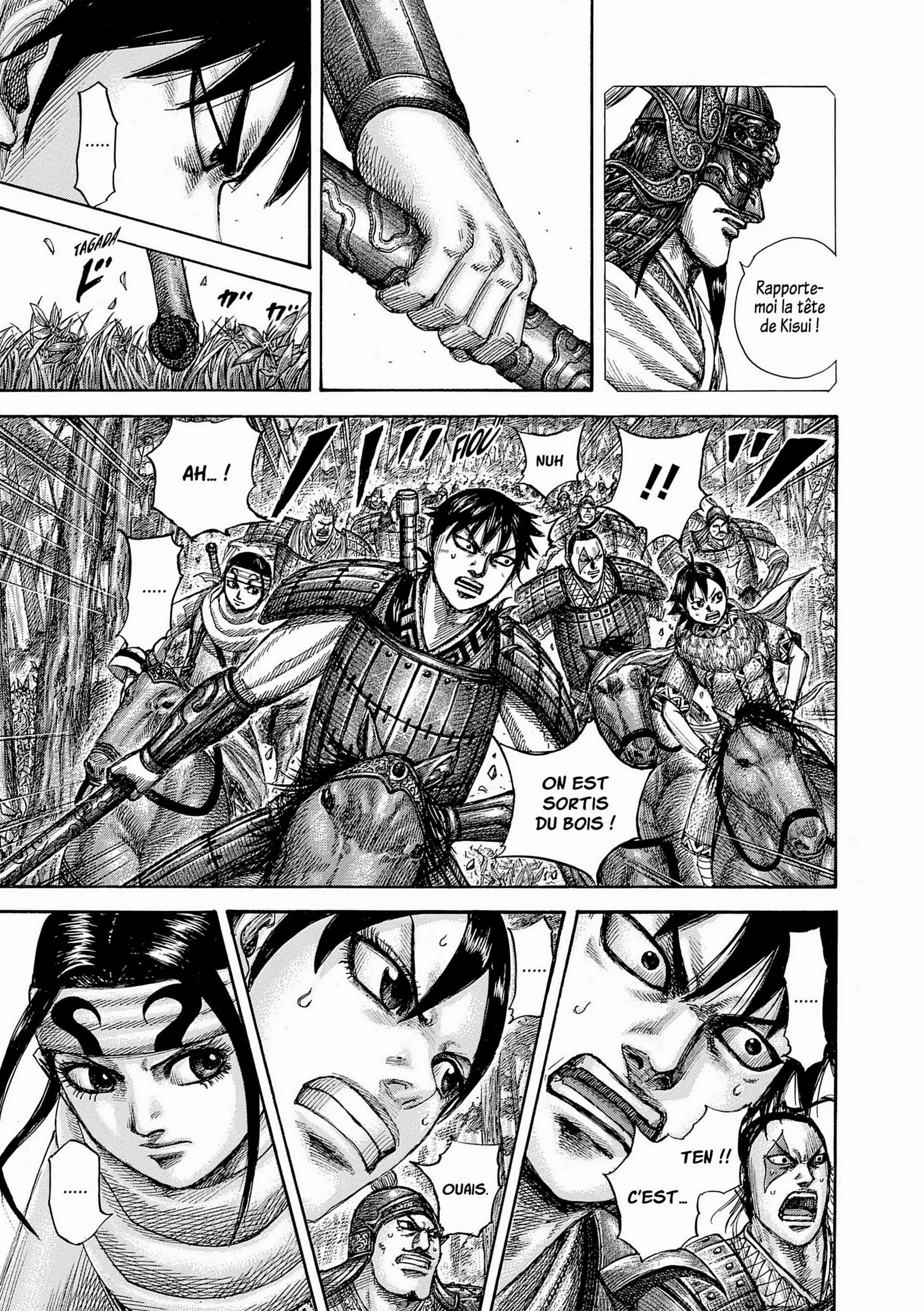 Chapter Image 593