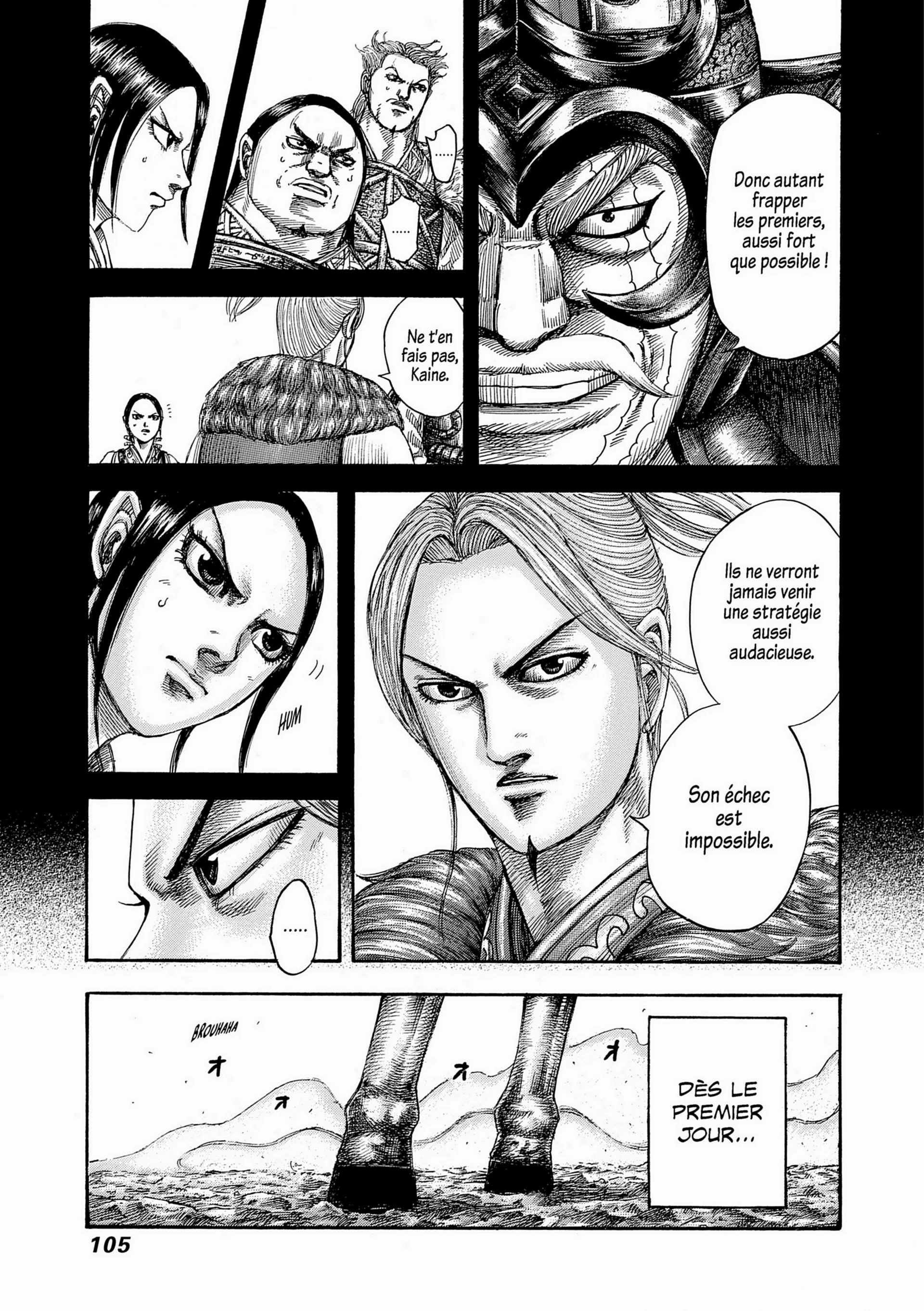 Chapter Image 704