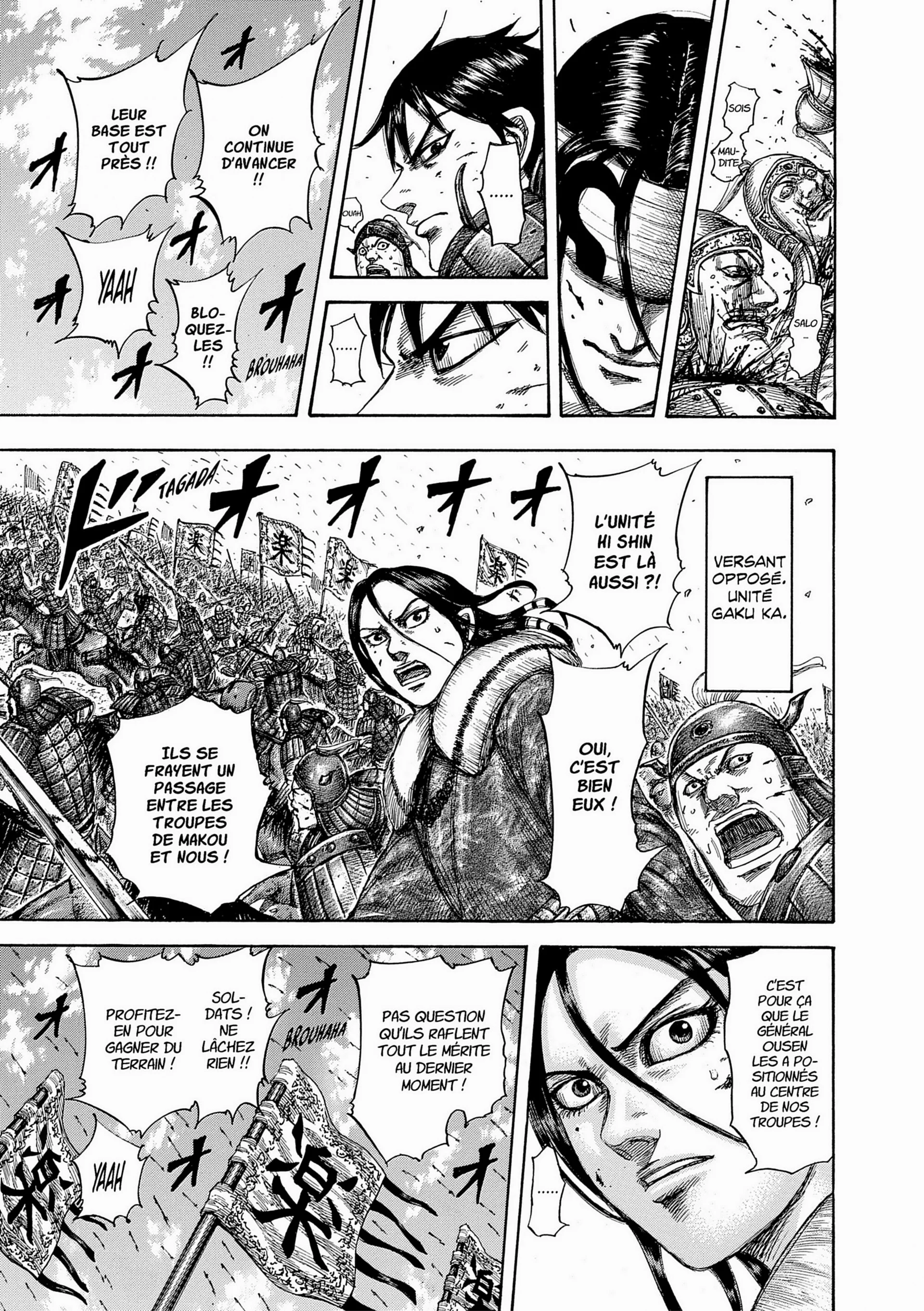 Chapter Image 75