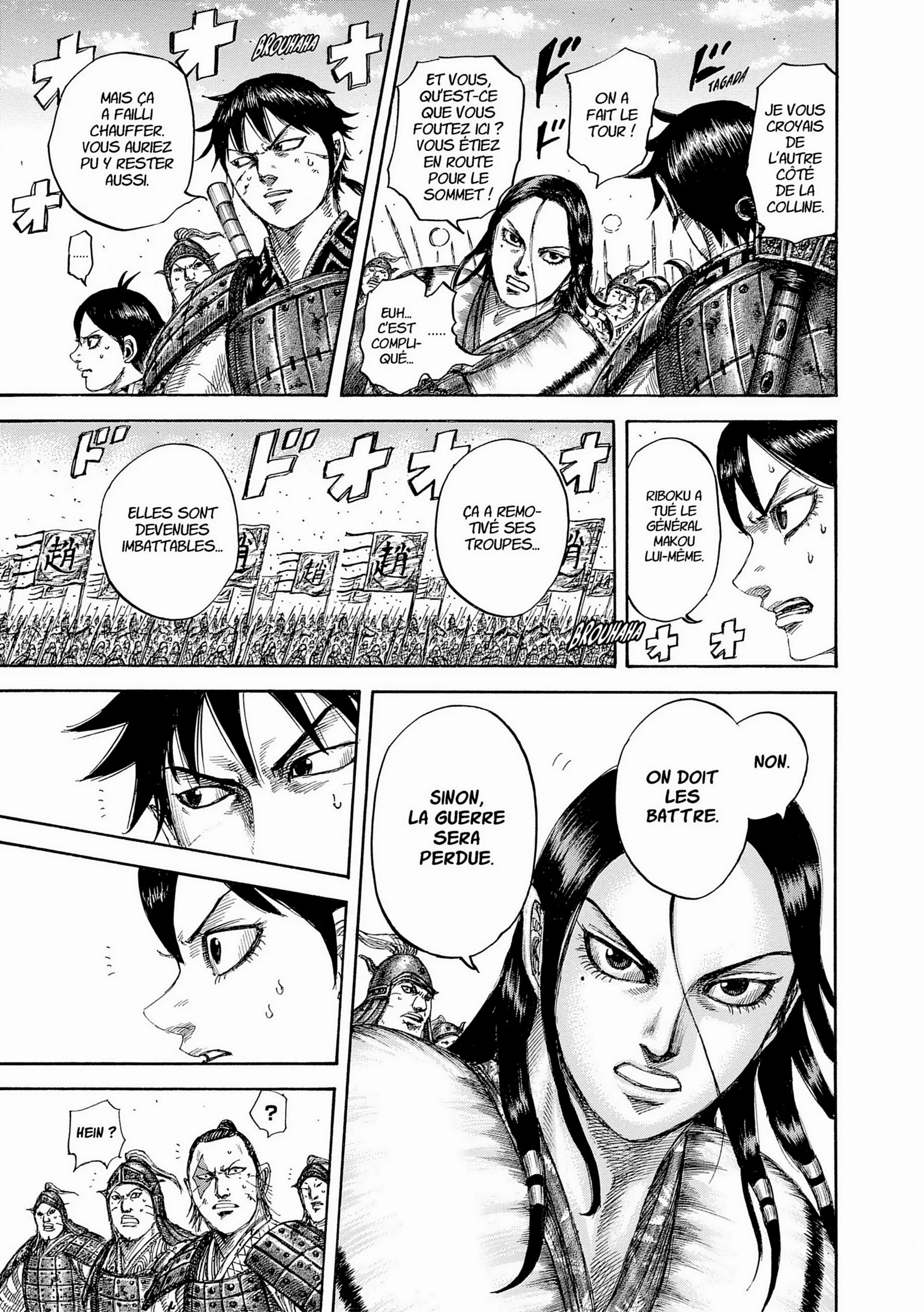 Chapter Image 630