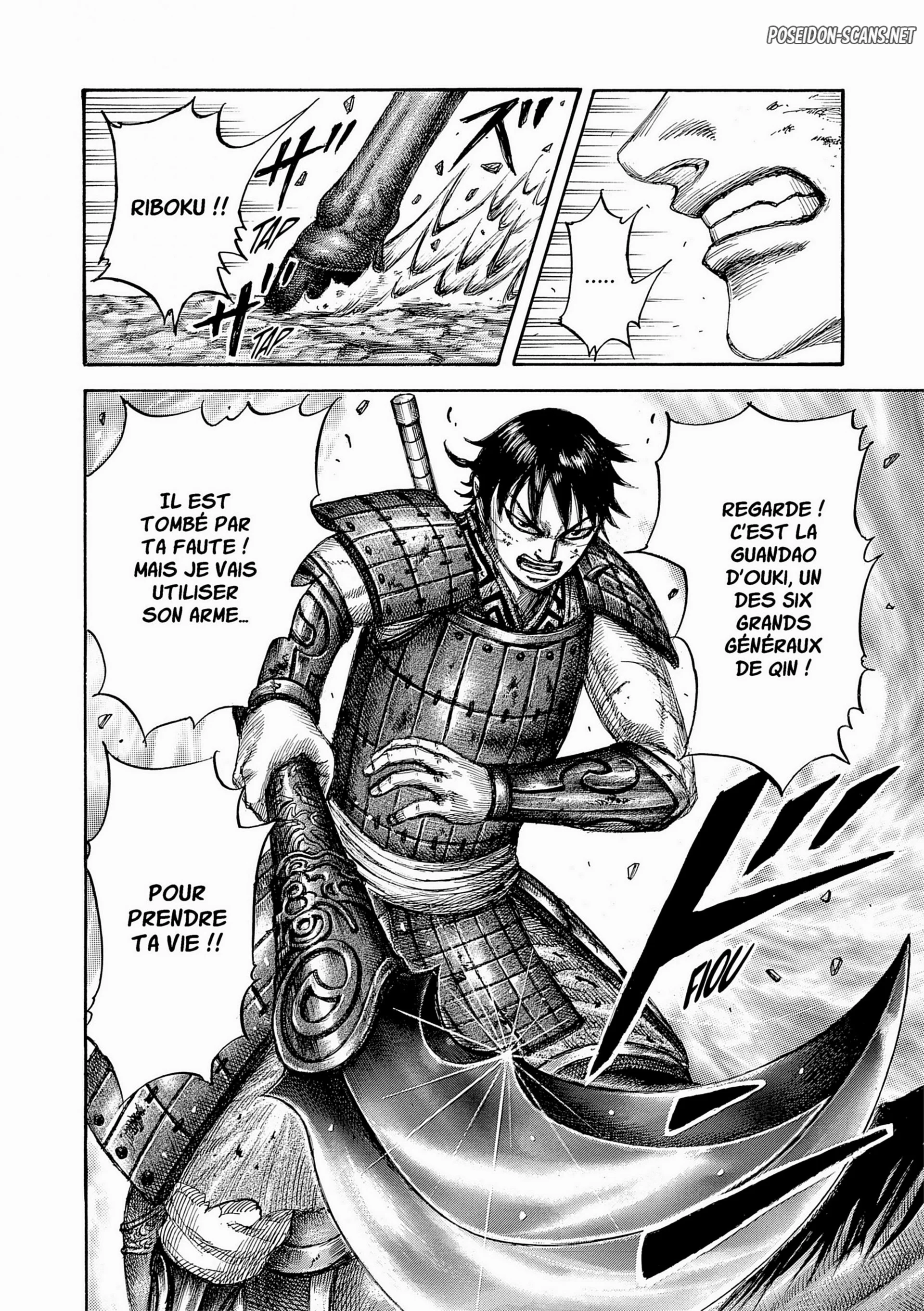 Chapter Image 445
