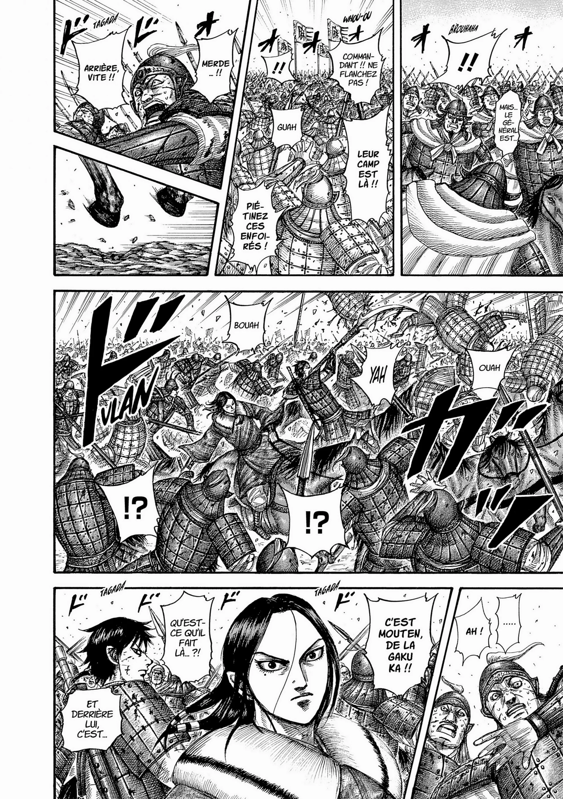 Chapter Image 741