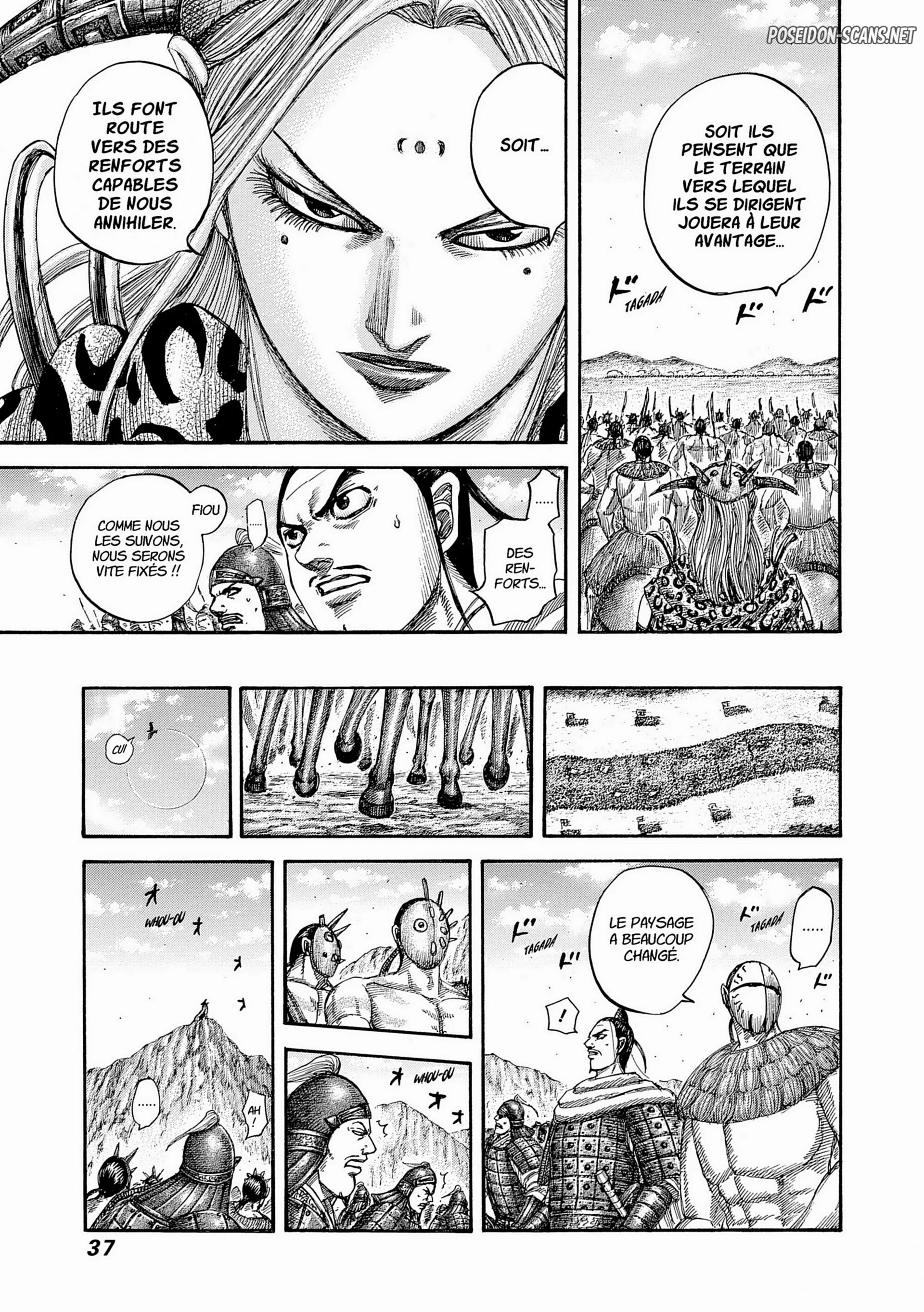 Chapter Image 334
