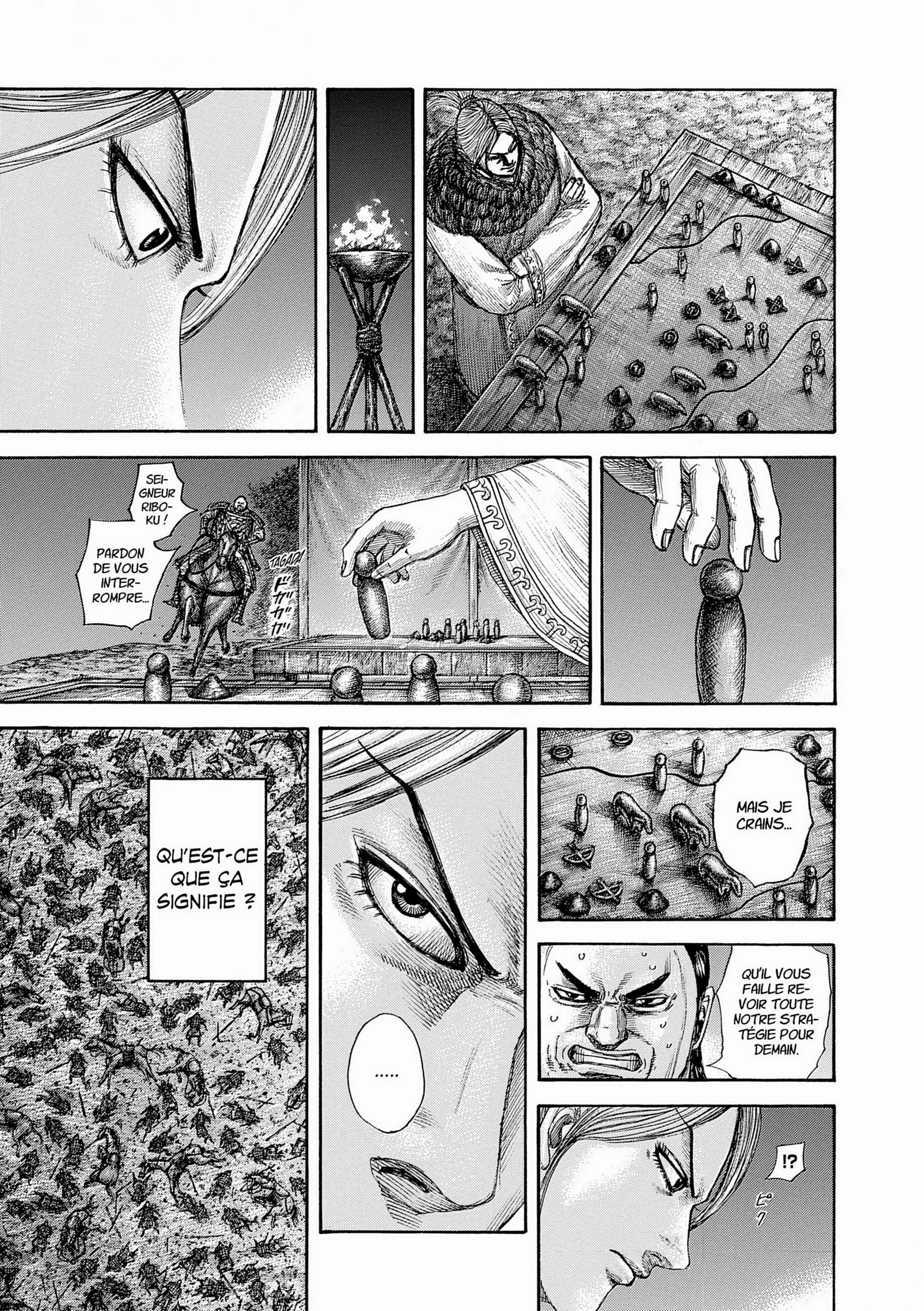 Chapter Image 963