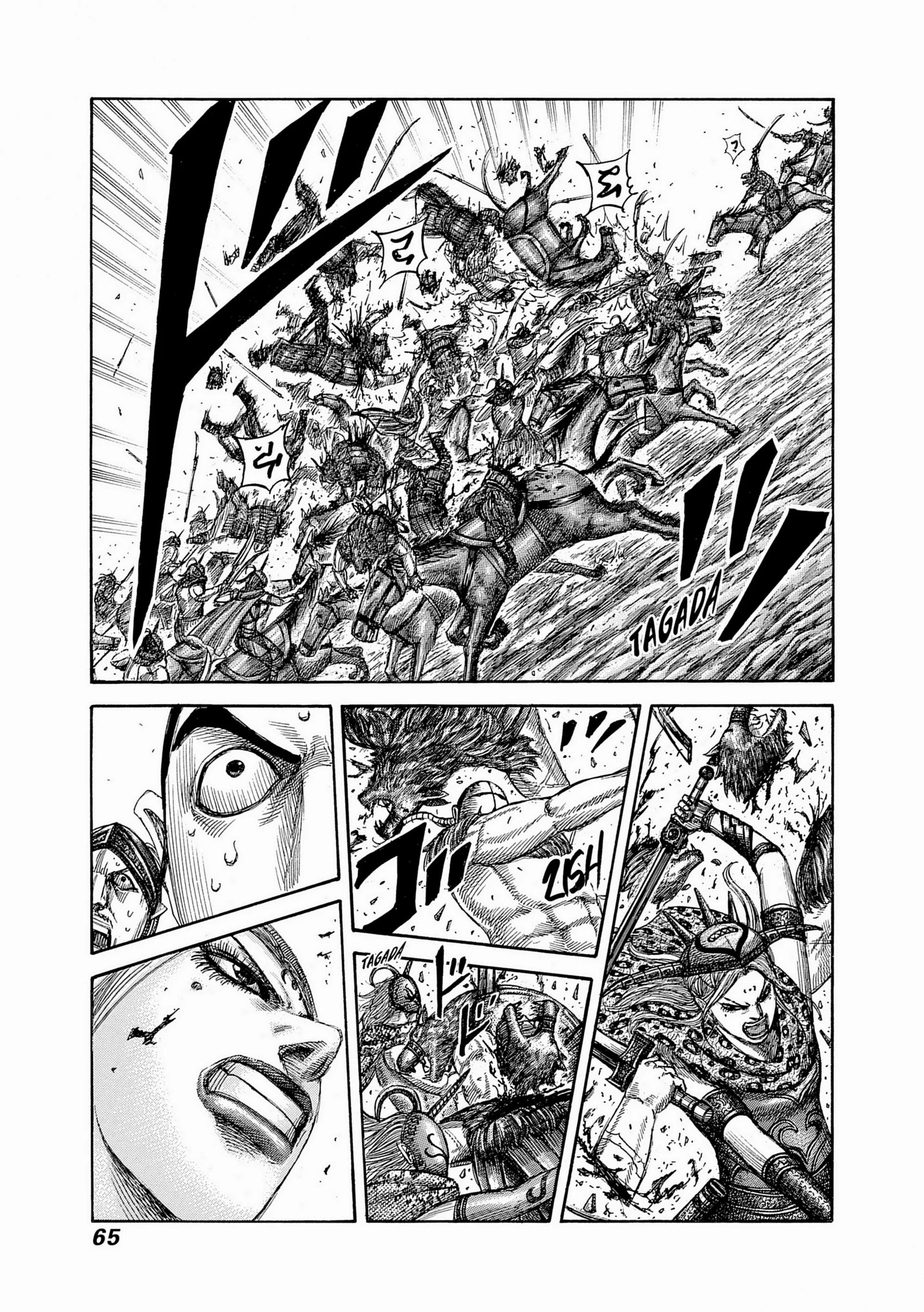 Chapter Image 297