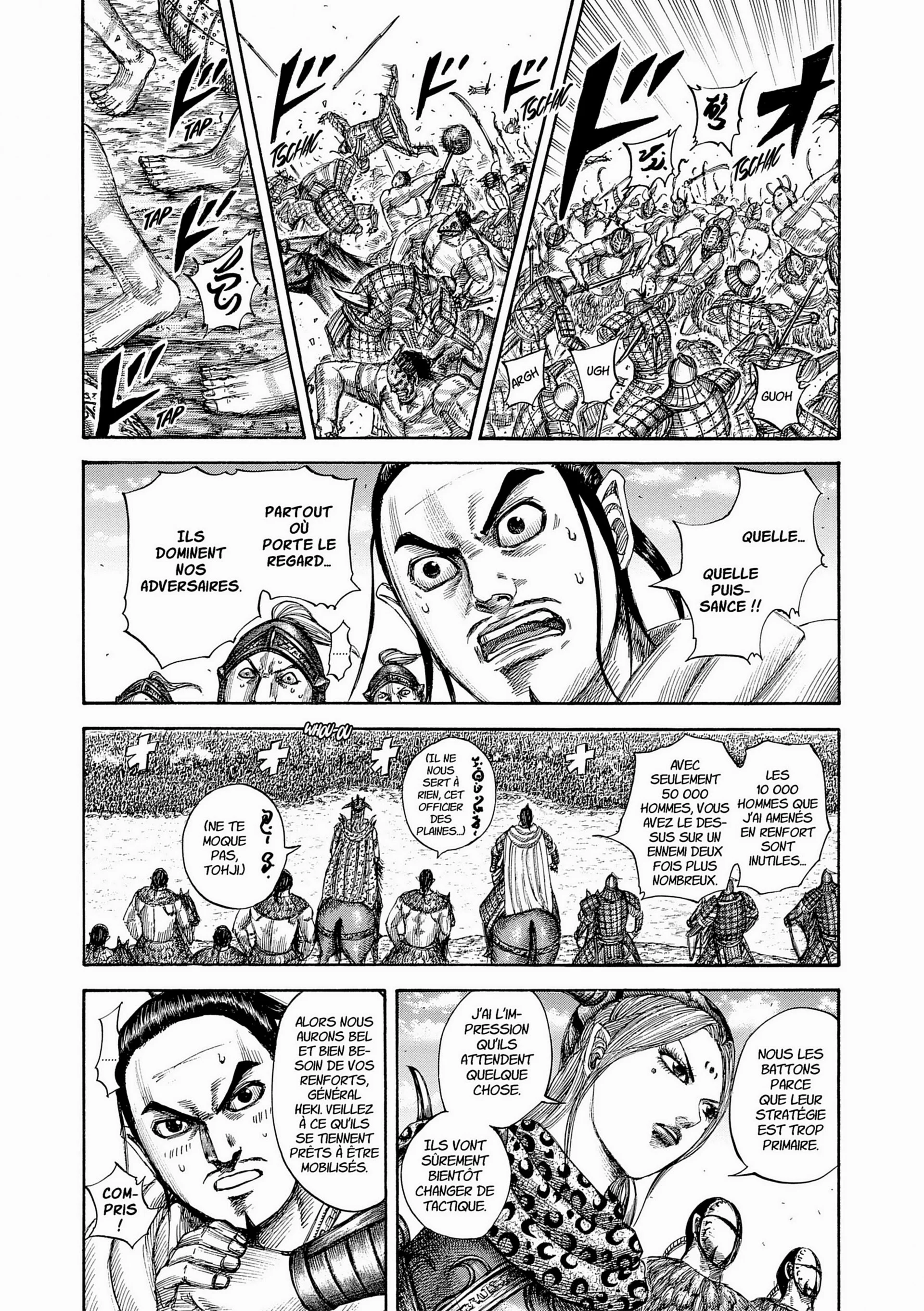 Chapter Image 963