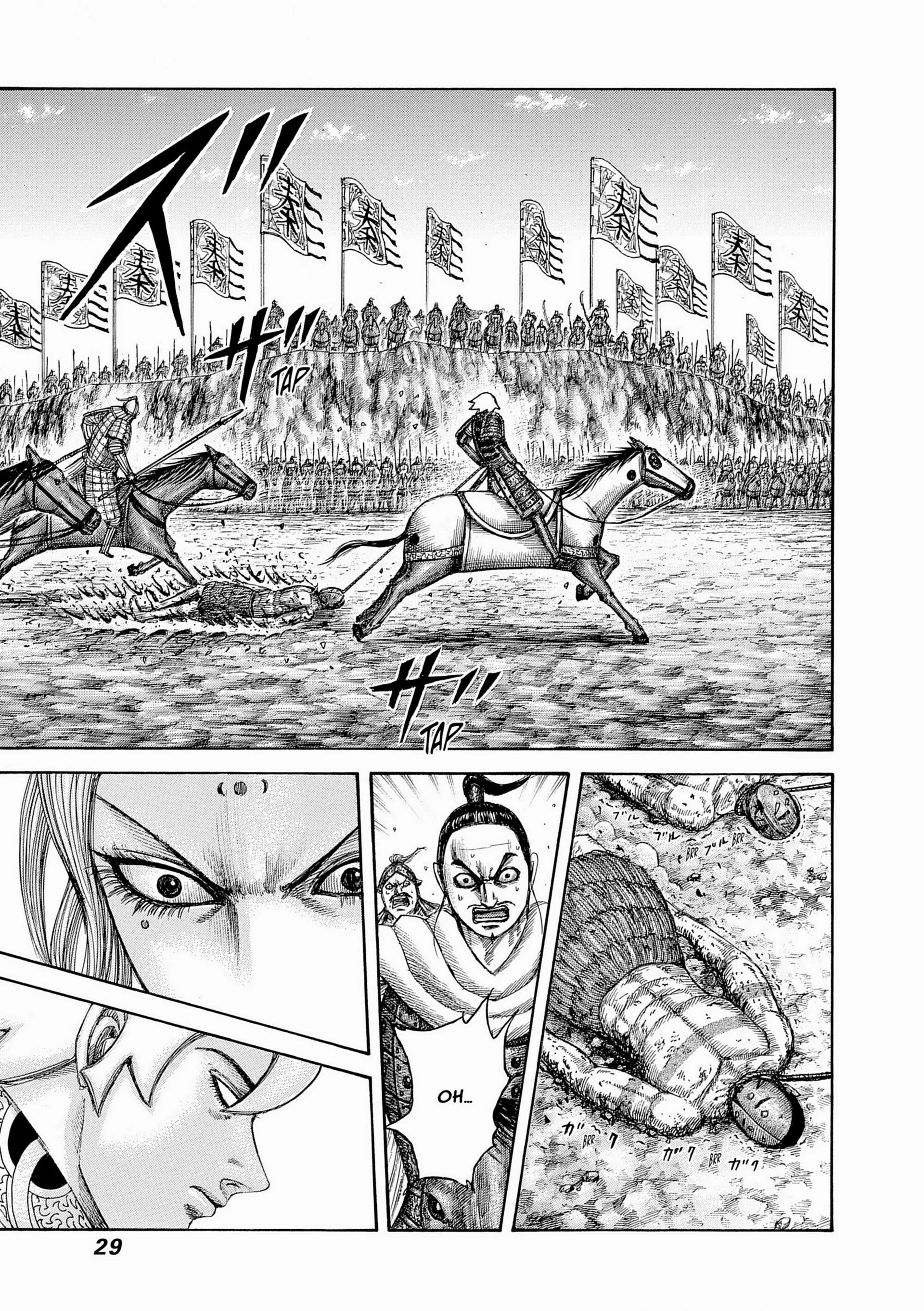 Chapter Image 38